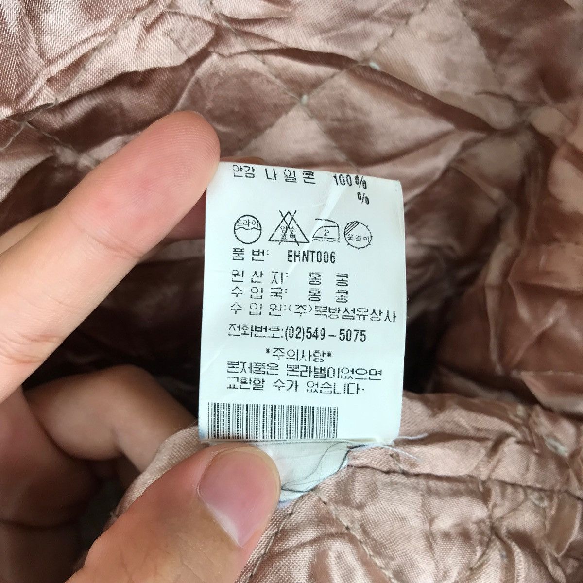 Quiksilver Vintage QUIKSILVER Core Jacket Small Logo Embroidered Size US L / EU 52-54 / 3 - 11 Thumbnail