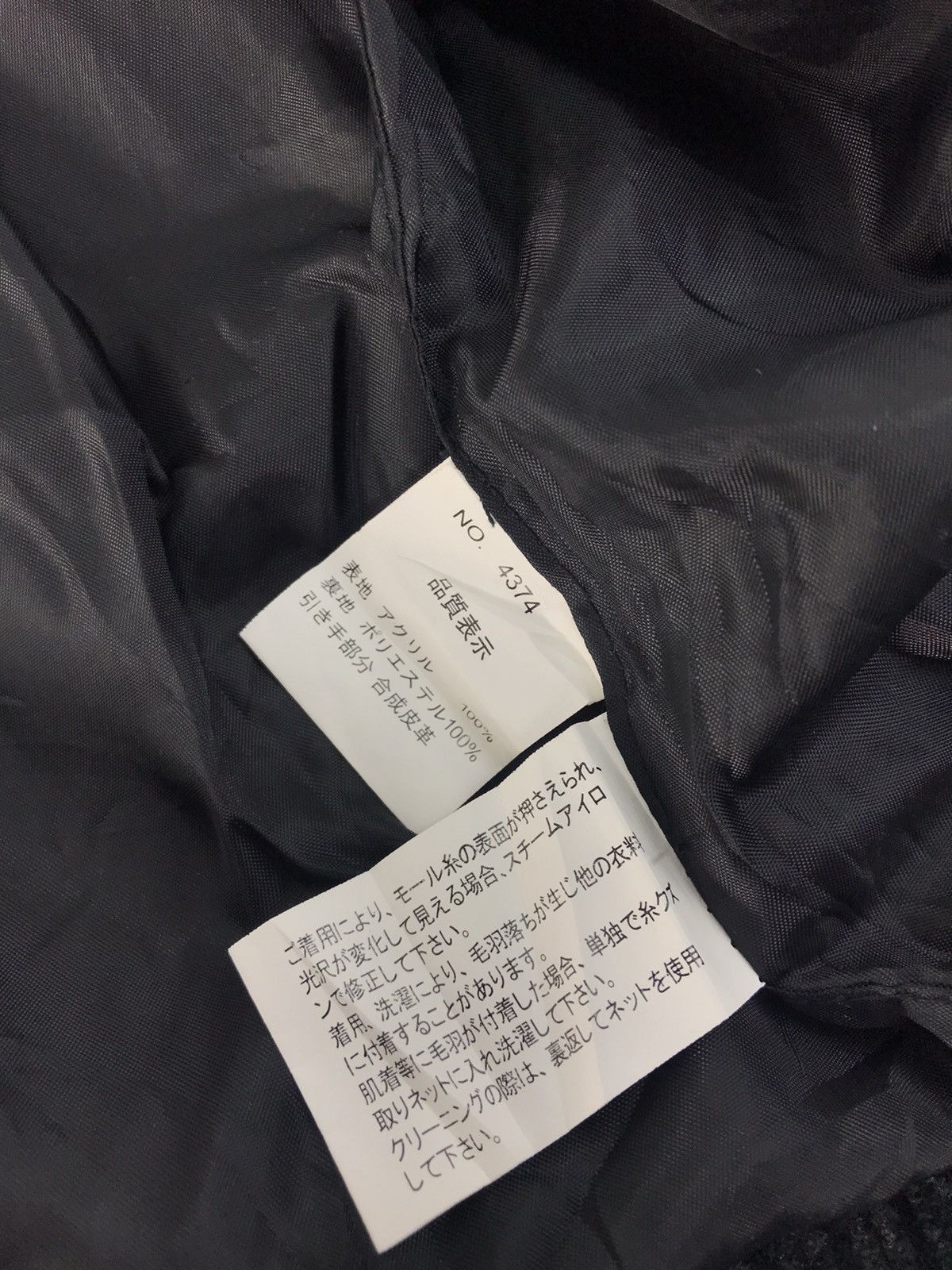 Grailed × Vintage Carbia Velvet Zipper Sweatshirt Plain Big Front Pocket Size US XL / EU 56 / 4 - 6 Thumbnail