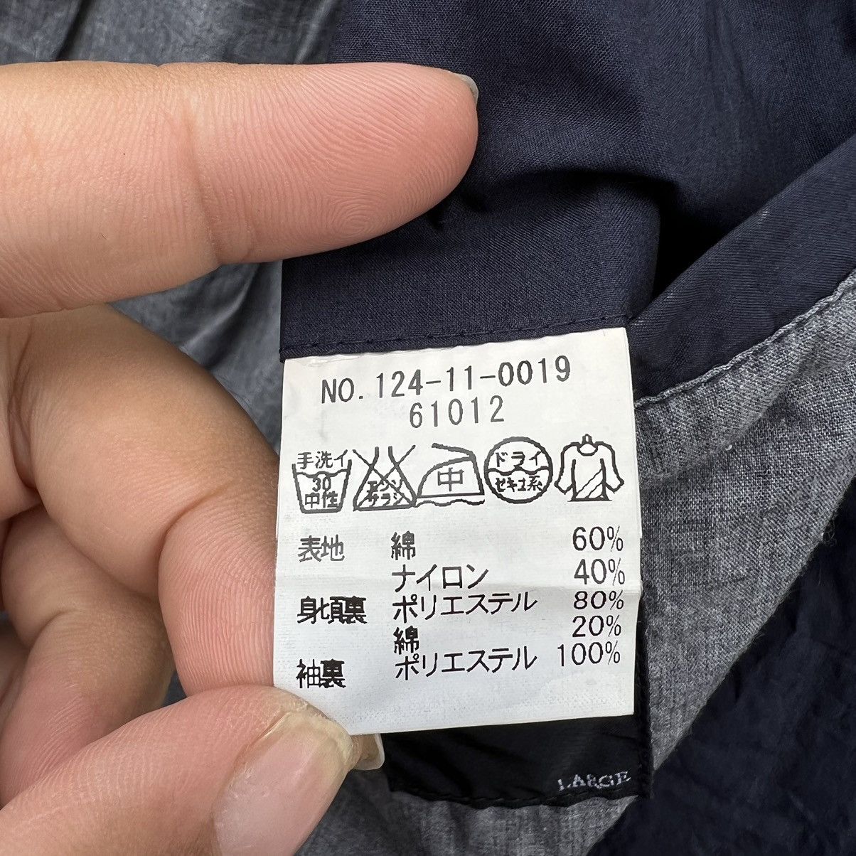 Japanese Brand VINTAGE HIKORY CHORE JACKET SHIPS JET BLUE JAPAN Size US L / EU 52-54 / 3 - 12 Thumbnail