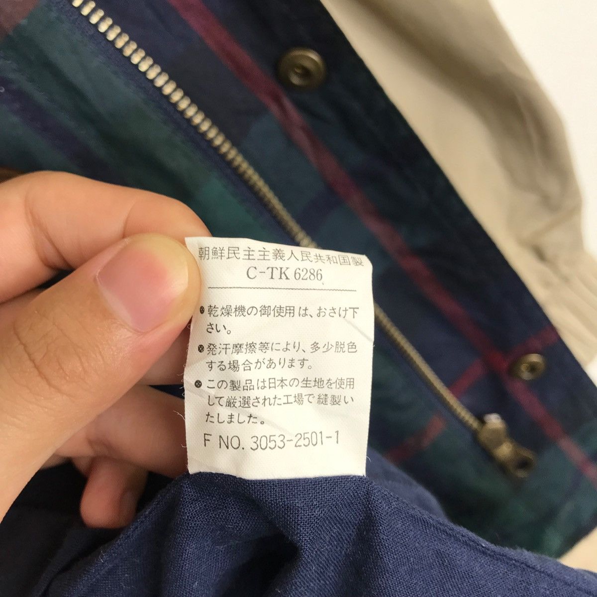 Sports Specialties × Vintage Vintage LUCKY STRIKE Jacket Parka Size US XL / EU 56 / 4 - 12 Thumbnail