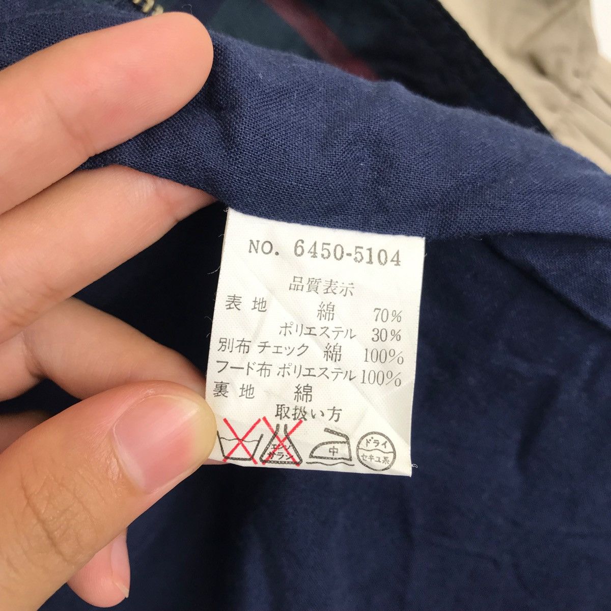 Sports Specialties × Vintage Vintage LUCKY STRIKE Jacket Parka Size US XL / EU 56 / 4 - 11 Thumbnail