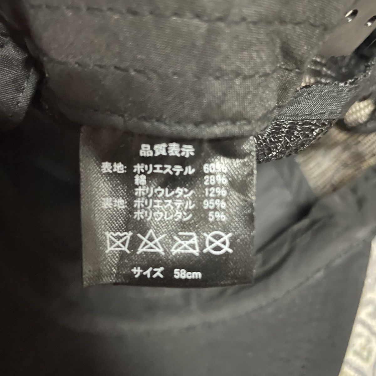 Japanese Brand Champ De Mars Monalisa Trucker Hat Size ONE SIZE - 7 Thumbnail