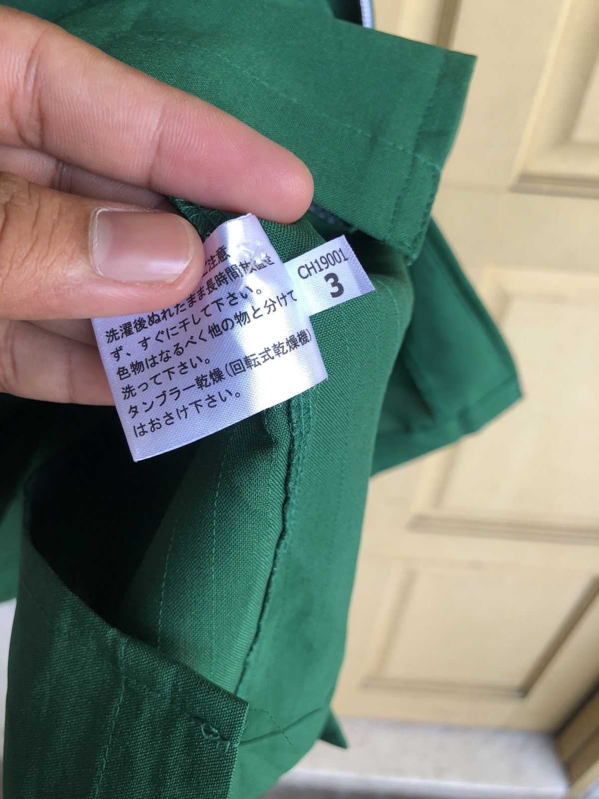 Other Vintage 7 Eleven Zipper Work Shirt Size US M / EU 48-50 / 2 - 10 Thumbnail