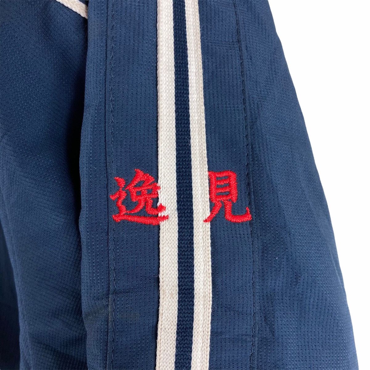 Mizuno Vintage JACKET MIZUNO button zip up pullover jumper Size US S / EU 44-46 / 1 - 4 Thumbnail