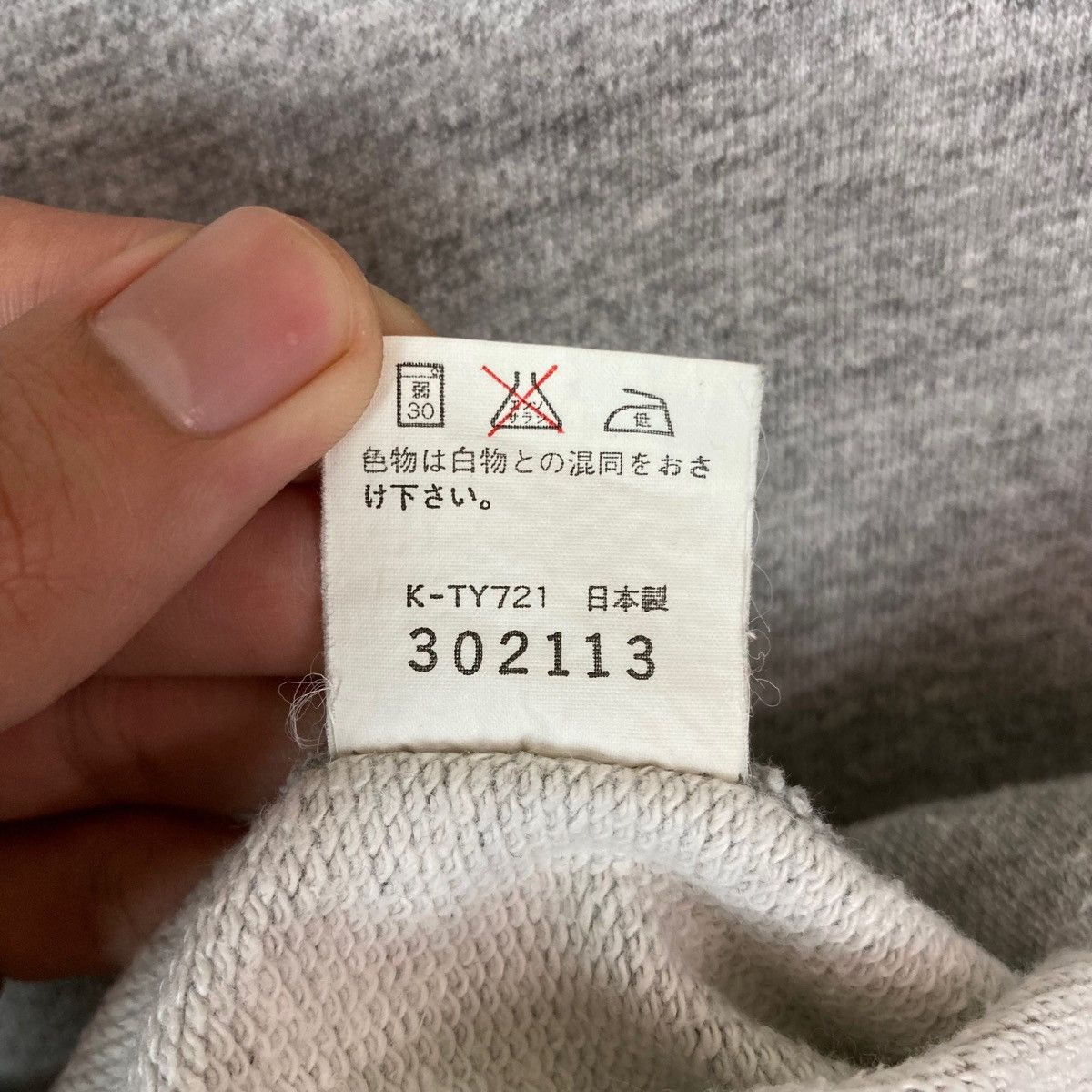 Champion Vintage Champion Plain Pullover Jumper Sweatshirt Size US M / EU 48-50 / 2 - 8 Thumbnail