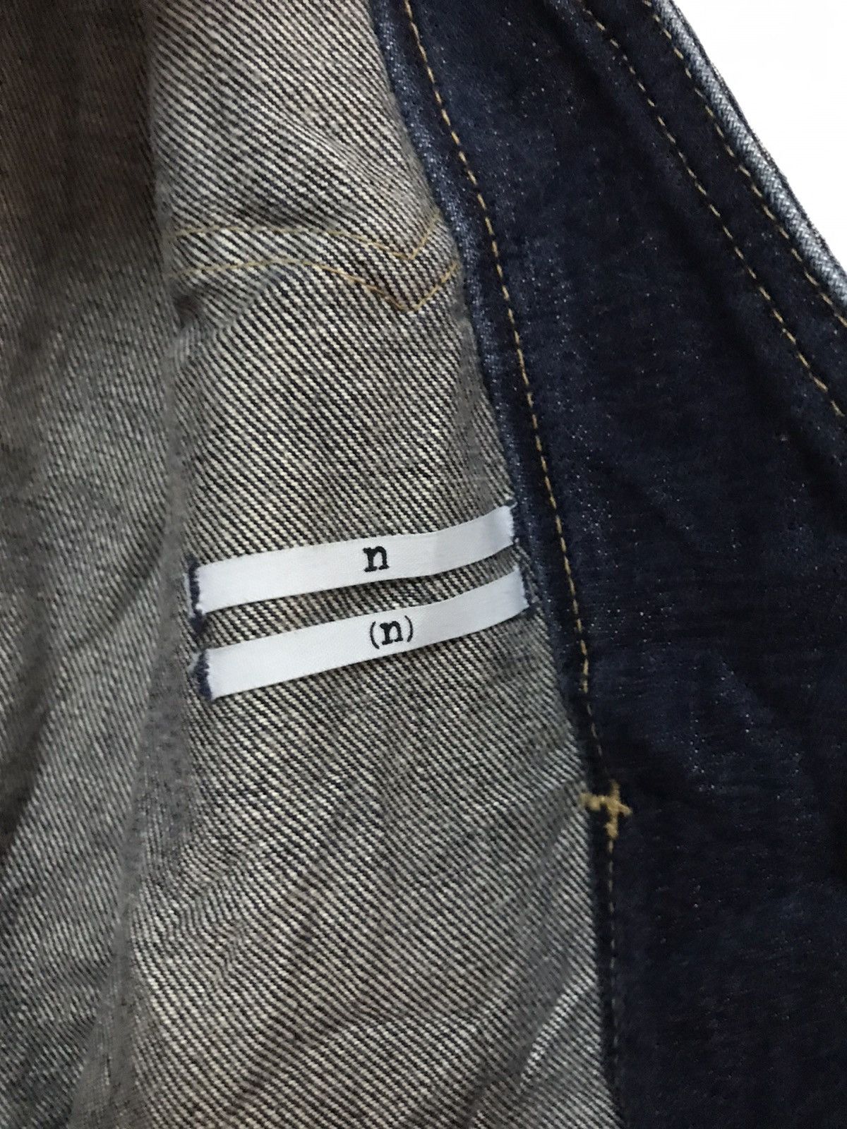 Number (N)ine Number nine denim vest Size US S / EU 44-46 / 1 - 8 Thumbnail