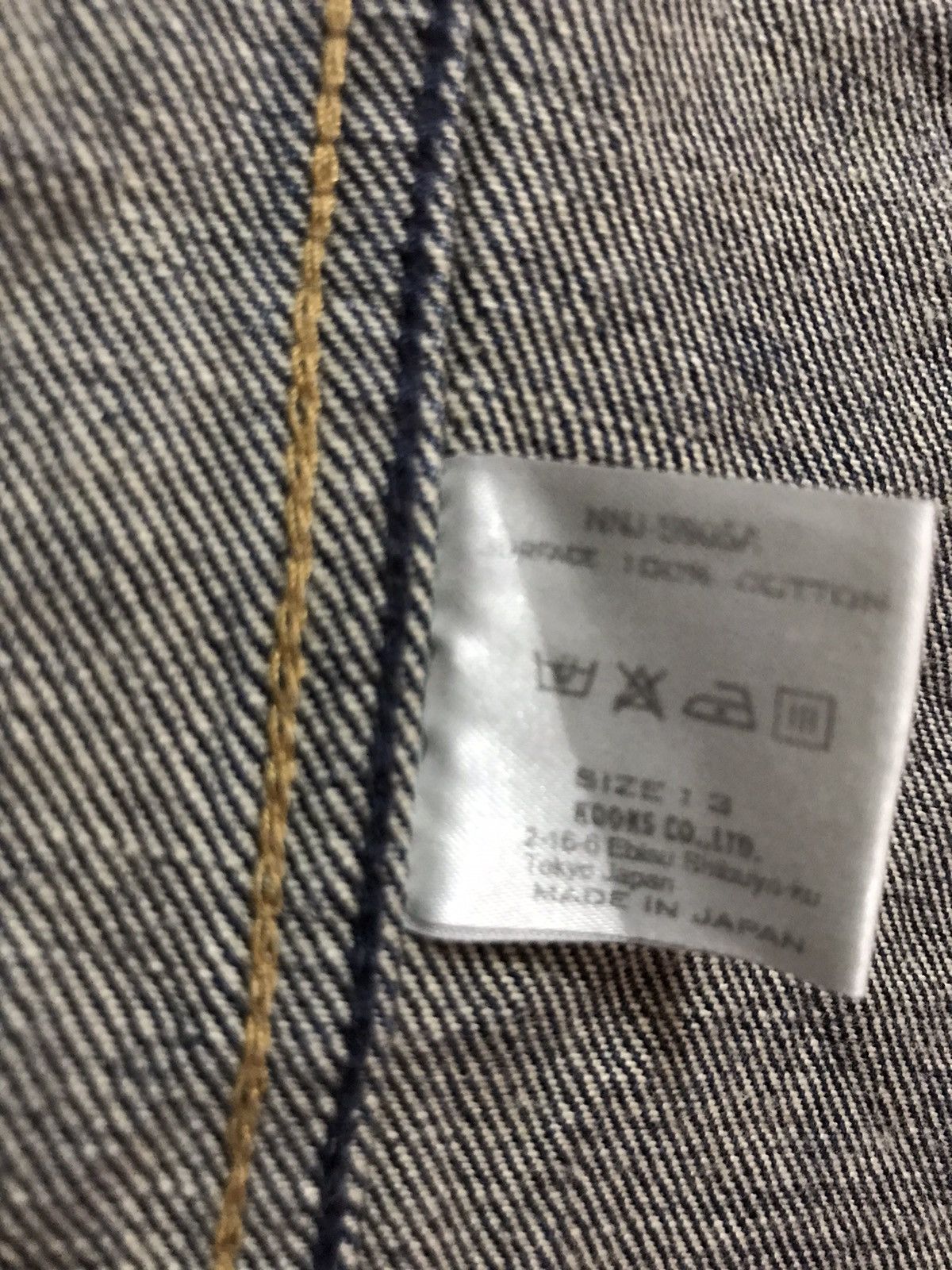 Number (N)ine Number nine denim vest Size US S / EU 44-46 / 1 - 9 Thumbnail