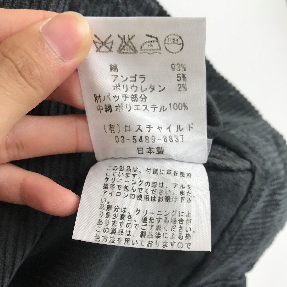 FACTOTUM FACTOTUM Corduroy Jacket Nice Design Japanese Brand Size US M / EU 48-50 / 2 - 6 Thumbnail