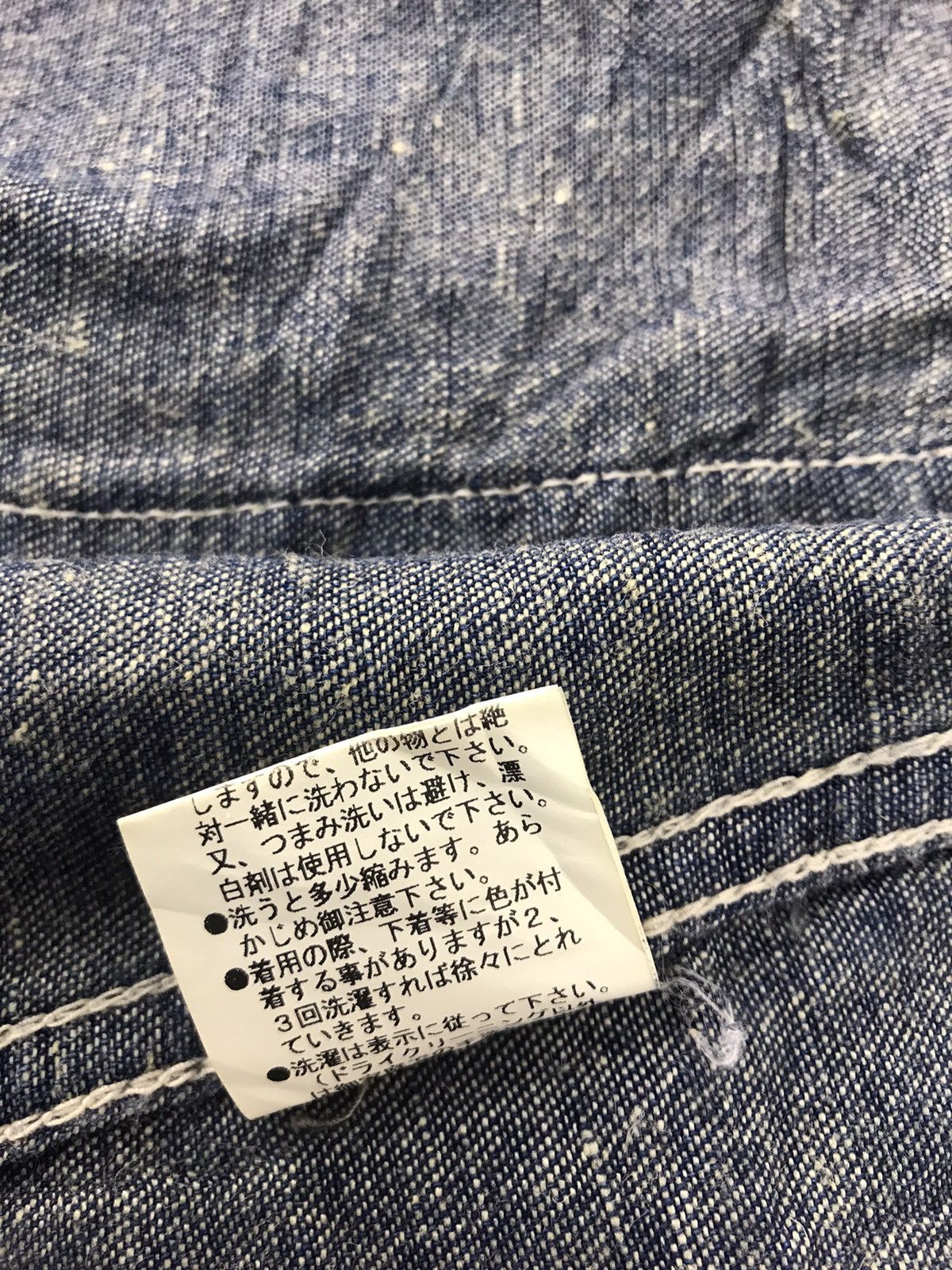 Japanese Brand Cube Sugar Button Up Chore Jacket Pocket Trucker Western Size US M / EU 48-50 / 2 - 9 Thumbnail