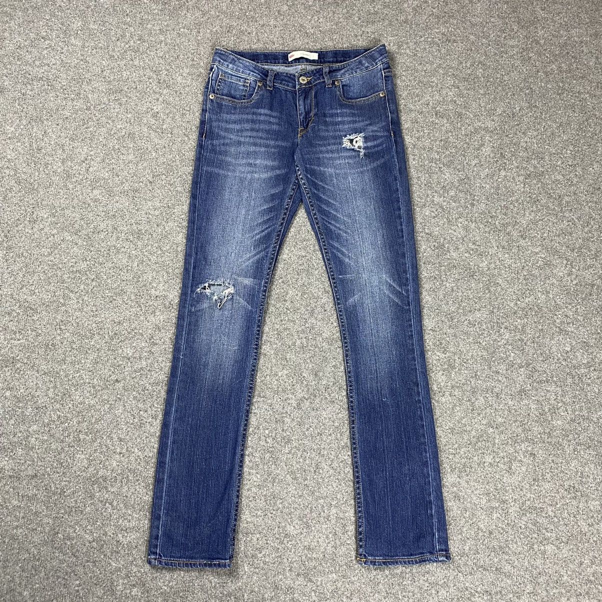 🔥LEVI’S🔥711 Distressed Skinny Jeans