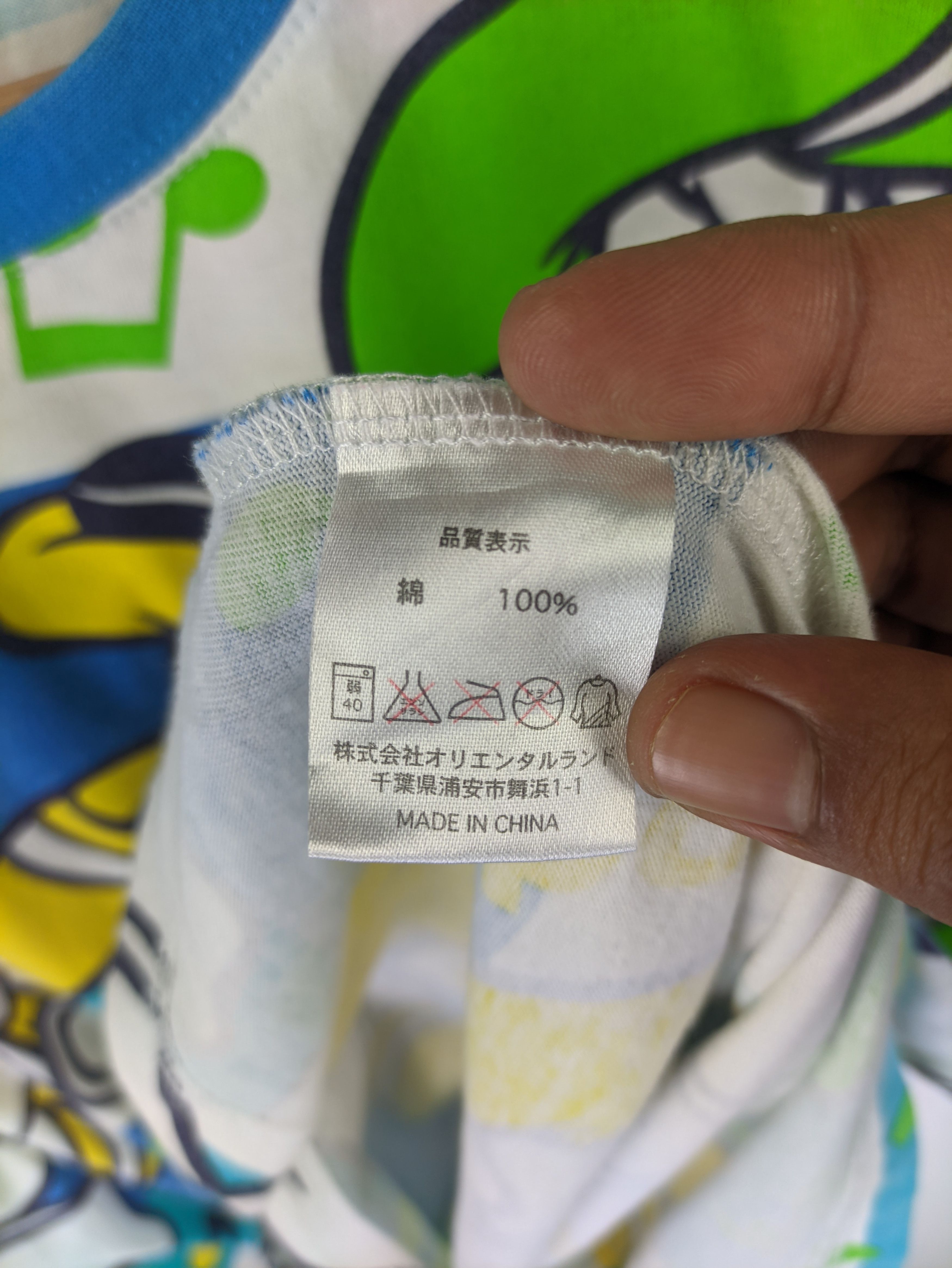 Disney Steals🔥Disney Donald Duck T Shirt Full print Size US M / EU 48-50 / 2 - 4 Thumbnail