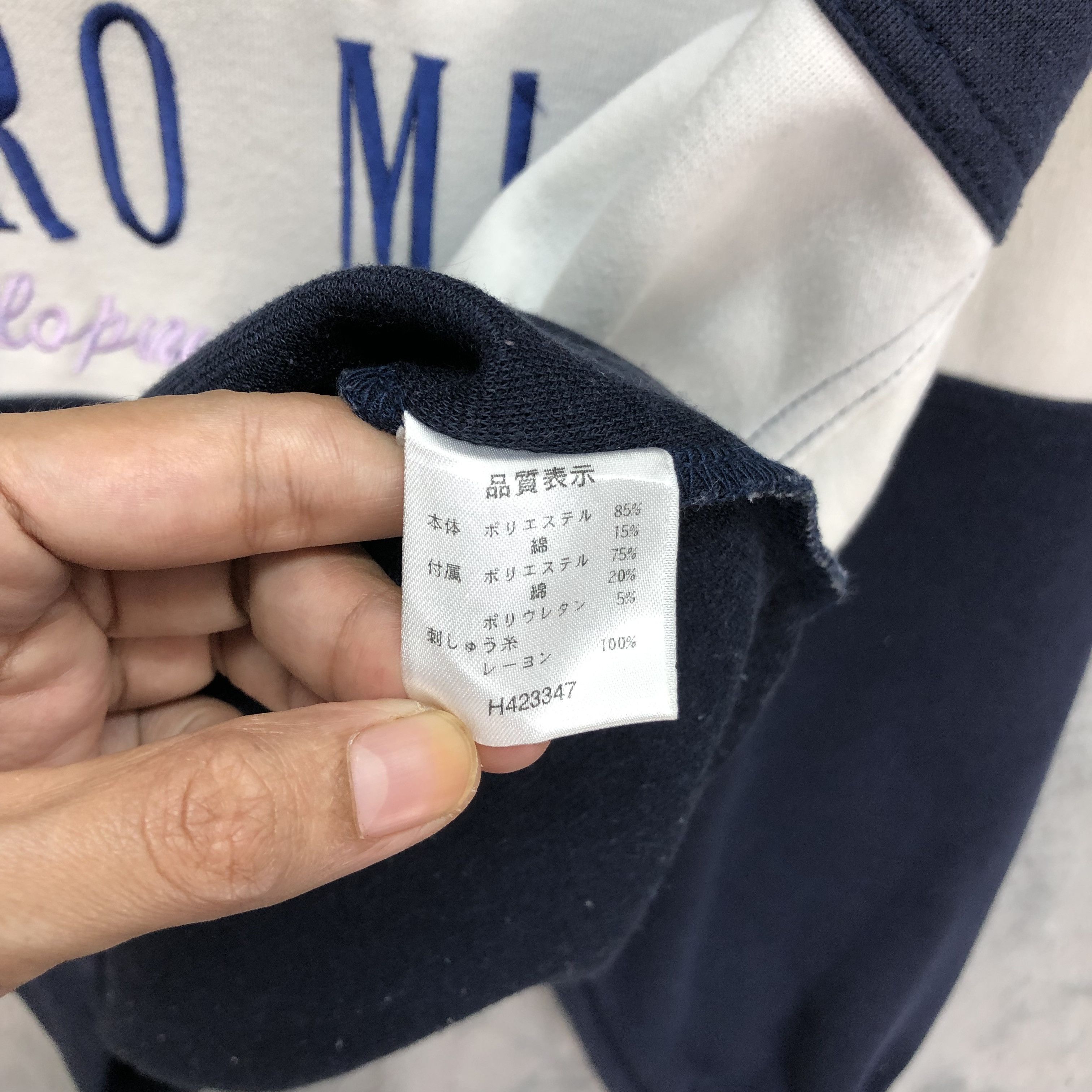 Japanese Brand TESORO MIO Big Logo Colorblock Sweatshirts #5037-26 Size US L / EU 52-54 / 3 - 8 Thumbnail