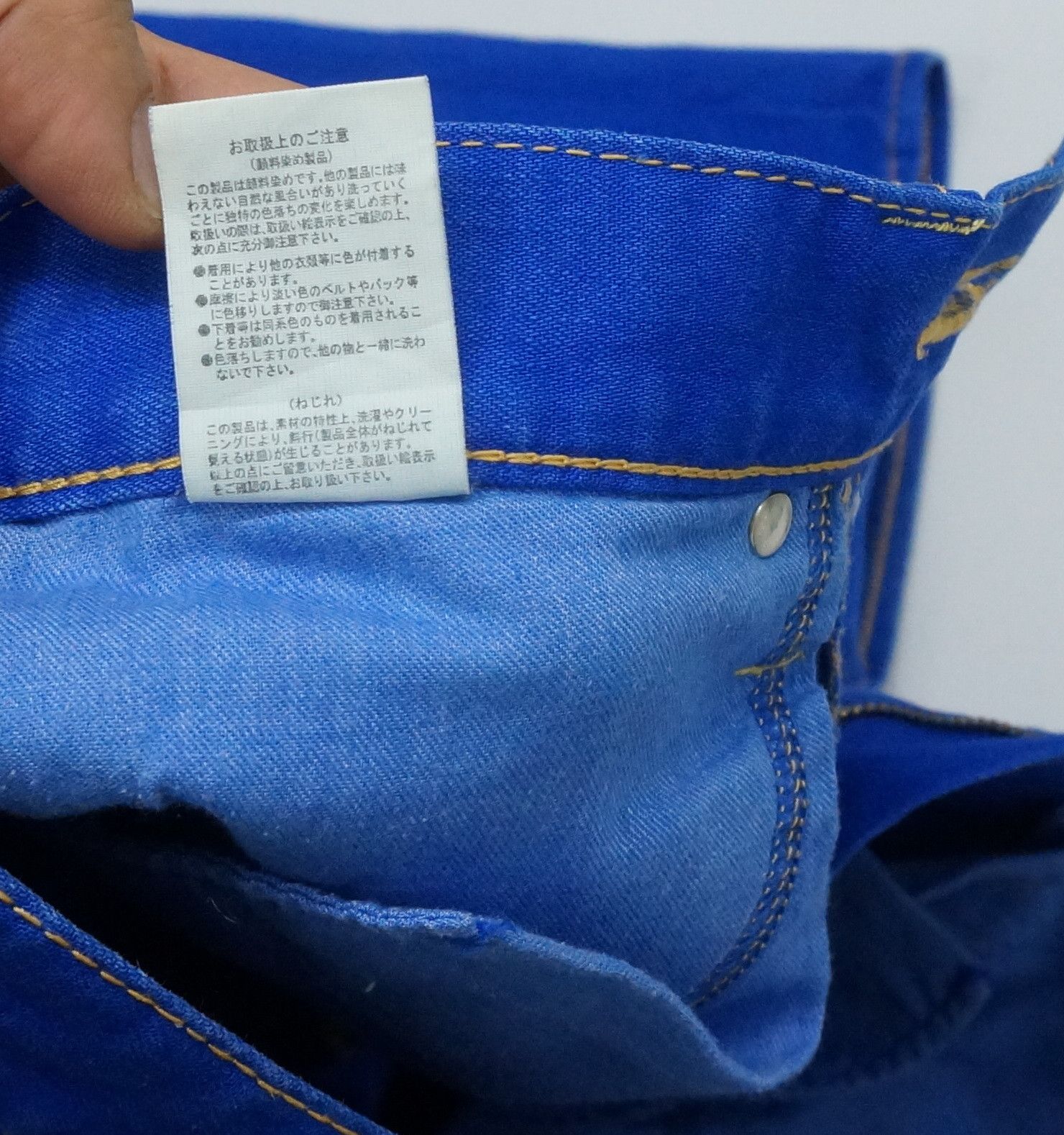 Japanese Brand CO & LU Lightweight Denim Size US 29 - 21 Thumbnail
