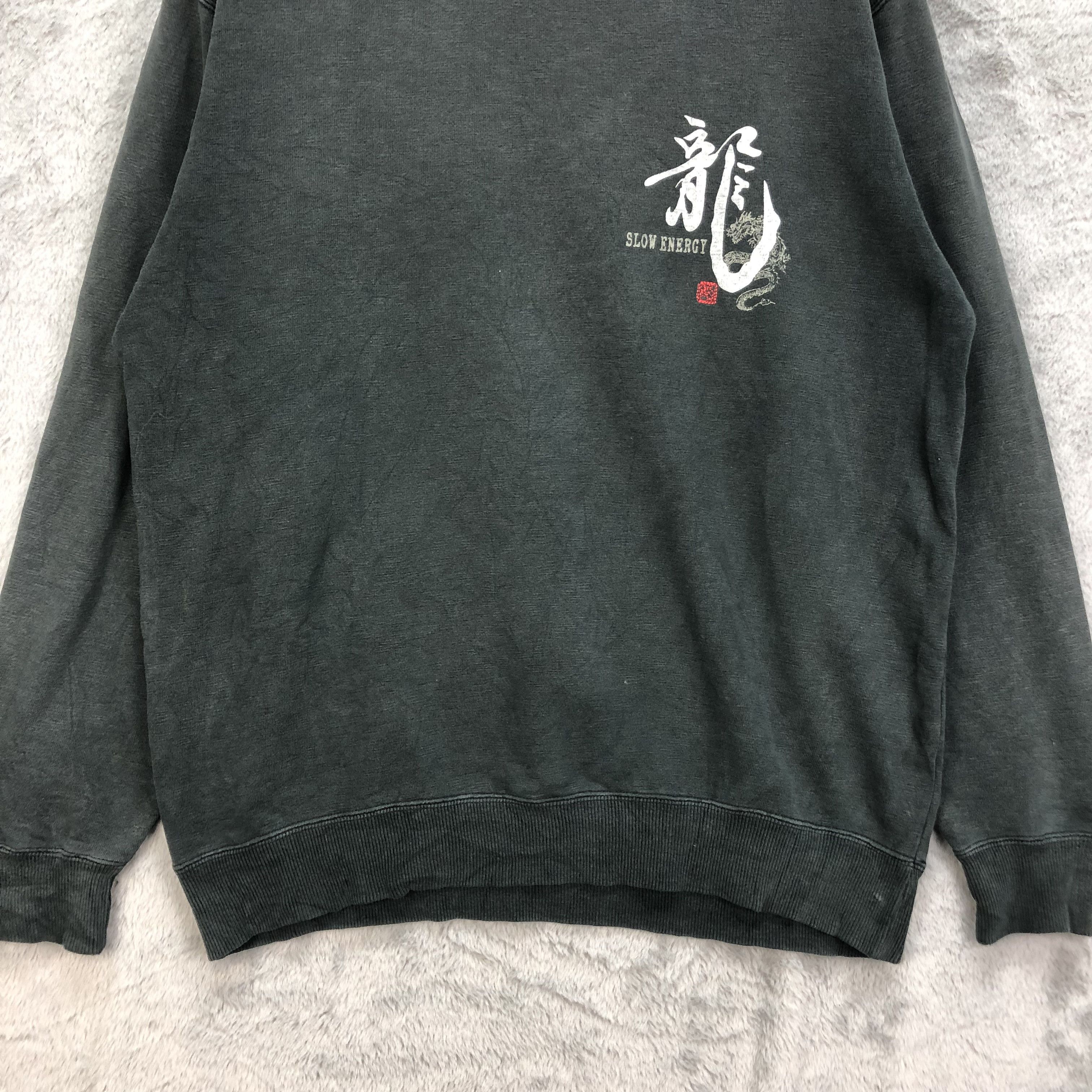 Japanese Brand JAPANESED SLOW ENERGERY Printed Sweatshirts #5120-175 Size US M / EU 48-50 / 2 - 6 Thumbnail