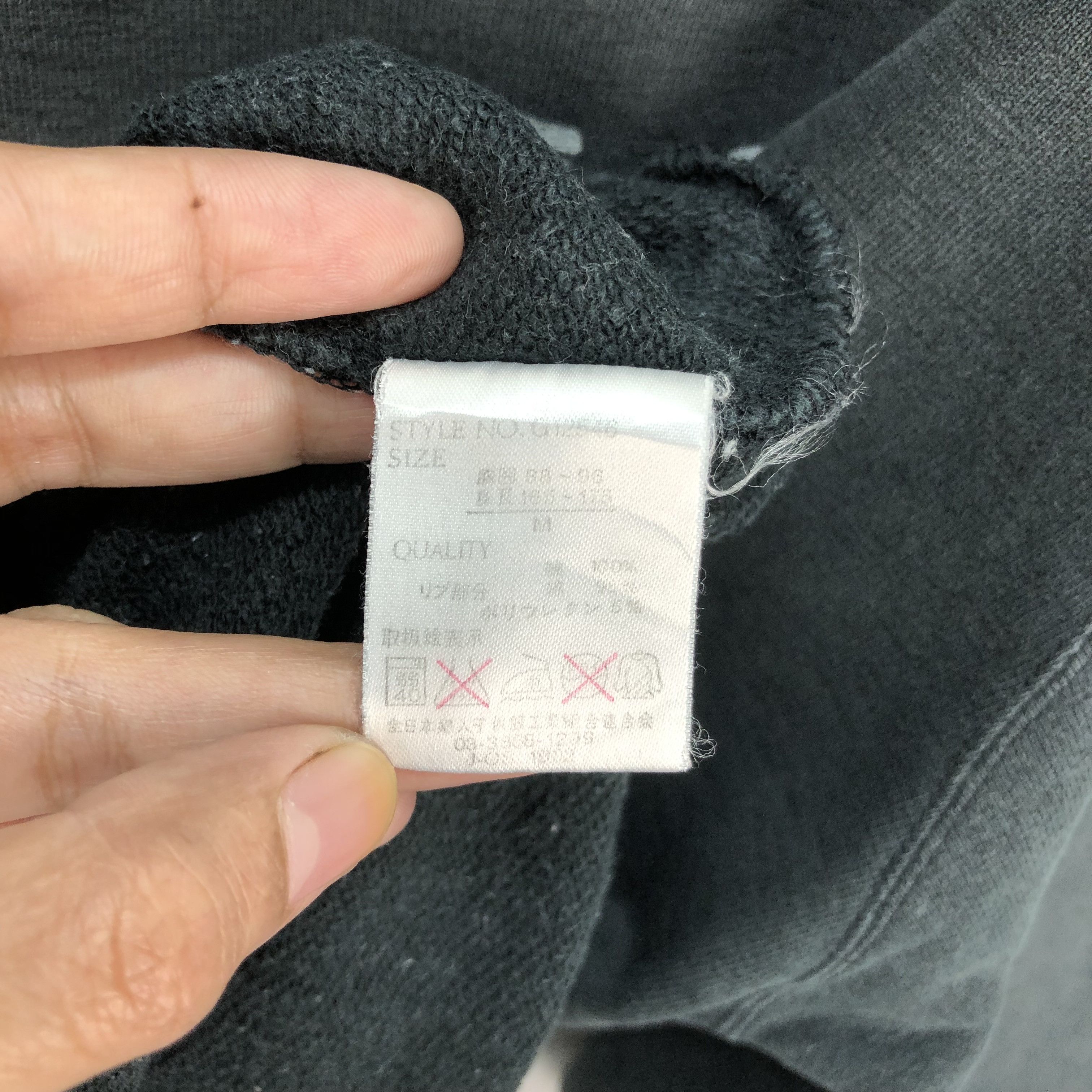 Japanese Brand JAPANESED SLOW ENERGERY Printed Sweatshirts #5120-175 Size US M / EU 48-50 / 2 - 10 Thumbnail