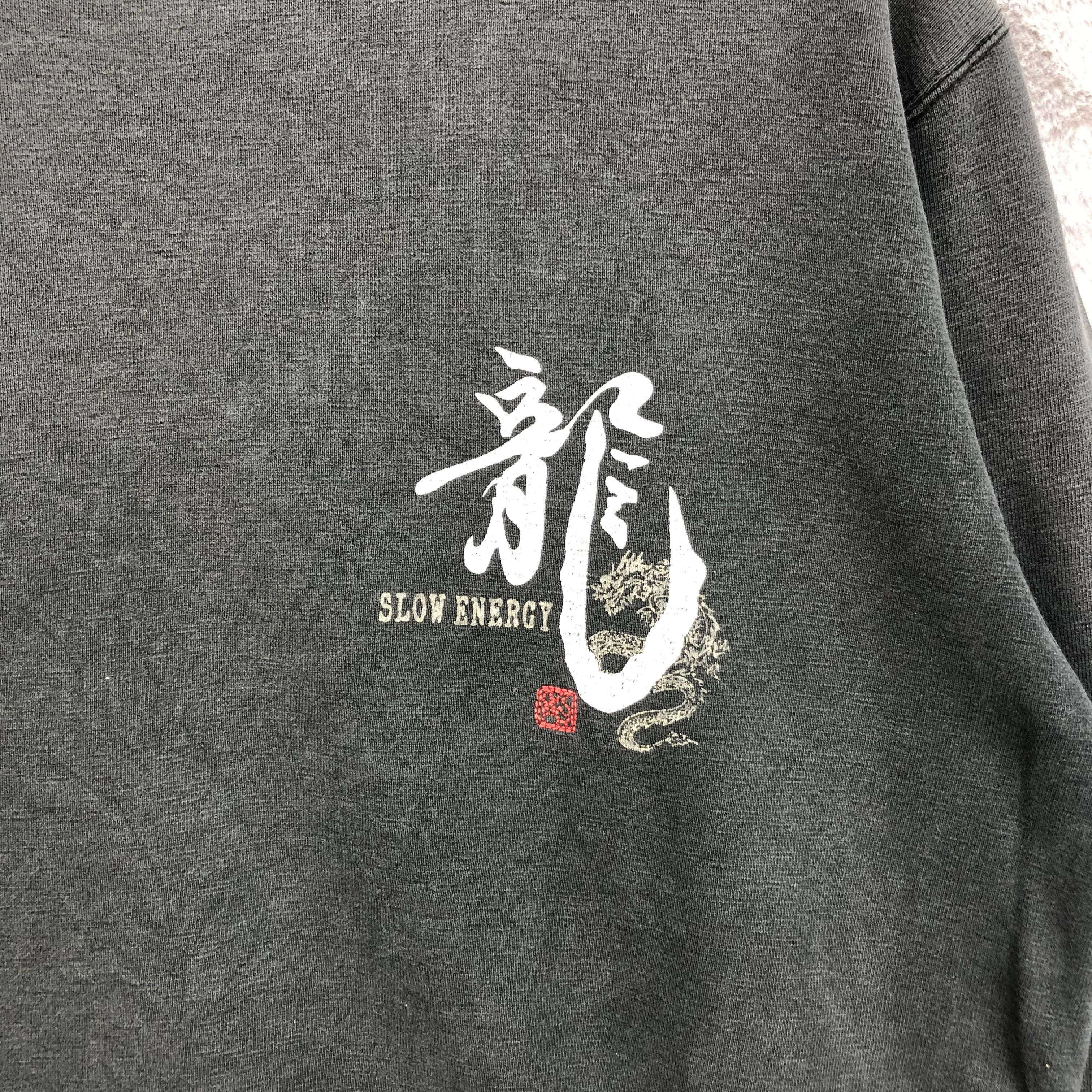 Japanese Brand JAPANESED SLOW ENERGERY Printed Sweatshirts #5120-175 Size US M / EU 48-50 / 2 - 5 Thumbnail
