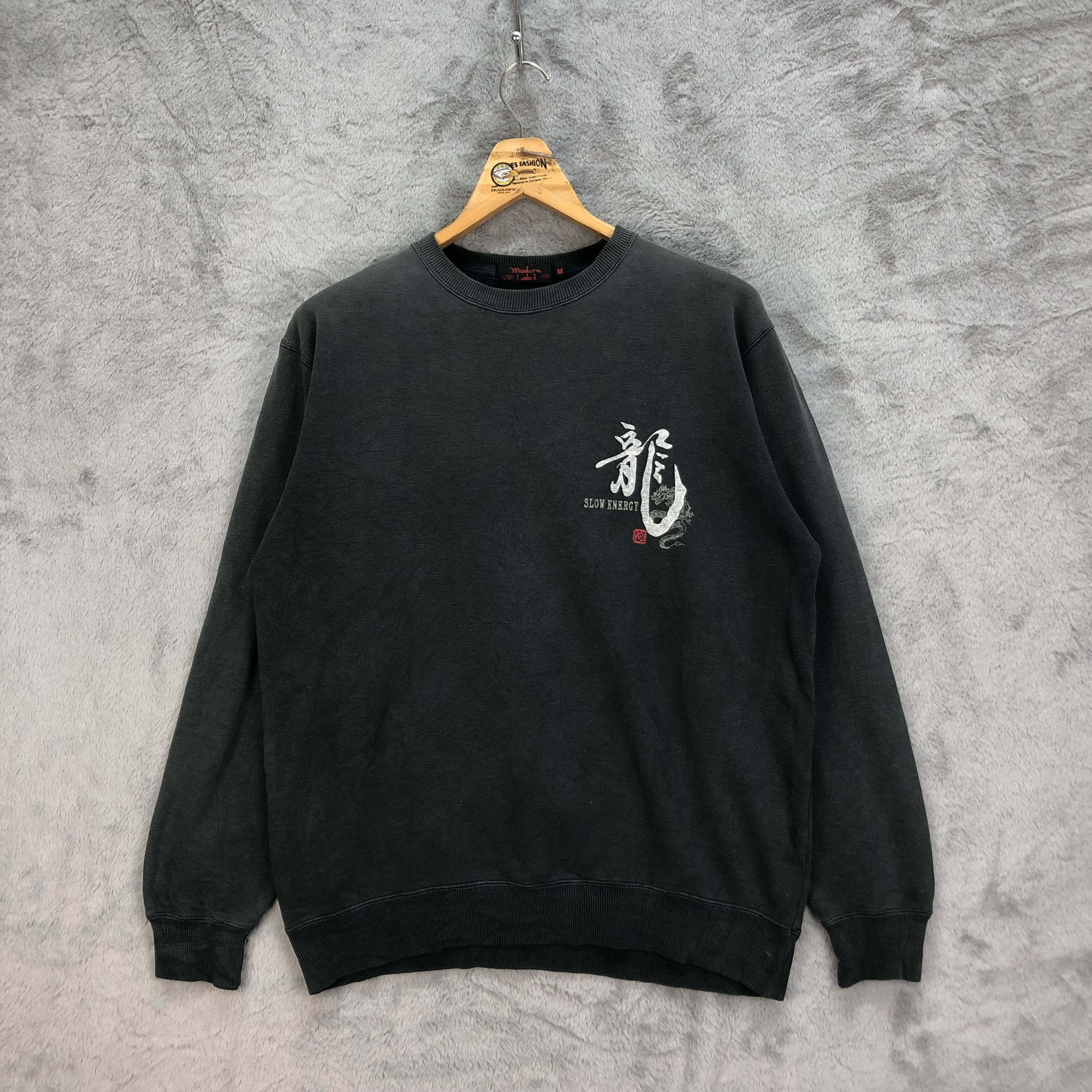 Japanese Brand JAPANESED SLOW ENERGERY Printed Sweatshirts #5120-175 Size US M / EU 48-50 / 2 - 3 Thumbnail