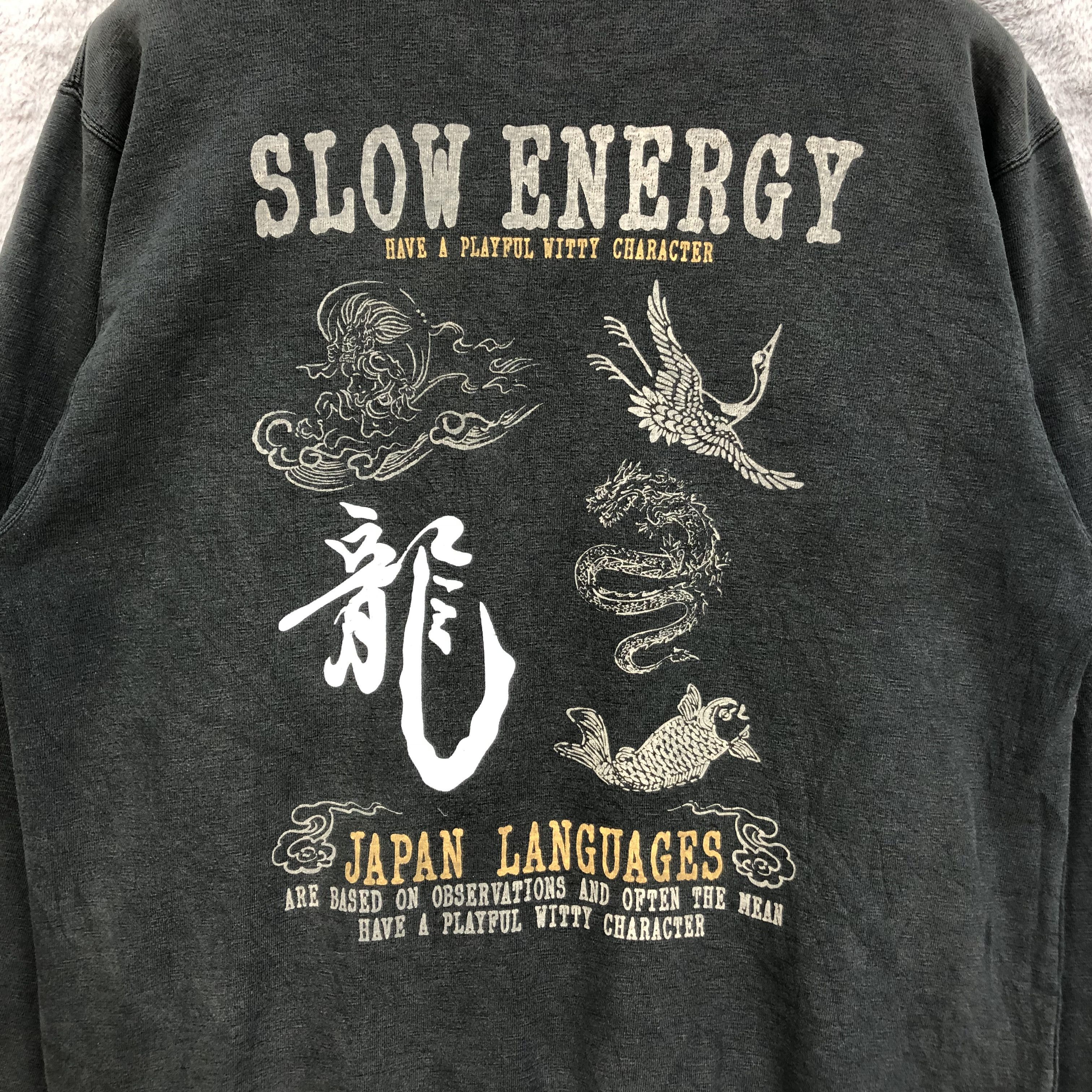 Japanese Brand JAPANESED SLOW ENERGERY Printed Sweatshirts #5120-175 Size US M / EU 48-50 / 2 - 2 Thumbnail