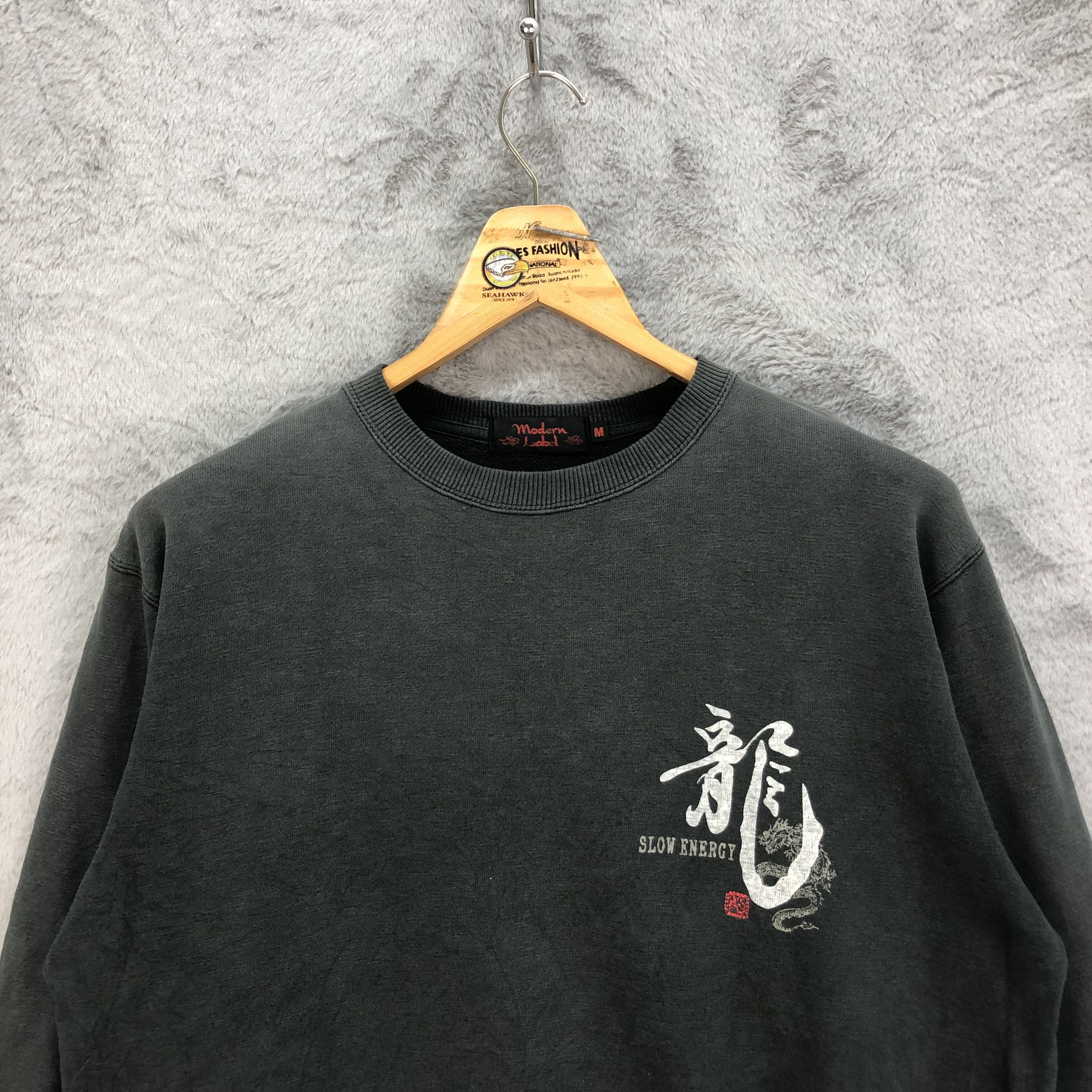 Japanese Brand JAPANESED SLOW ENERGERY Printed Sweatshirts #5120-175 Size US M / EU 48-50 / 2 - 4 Thumbnail