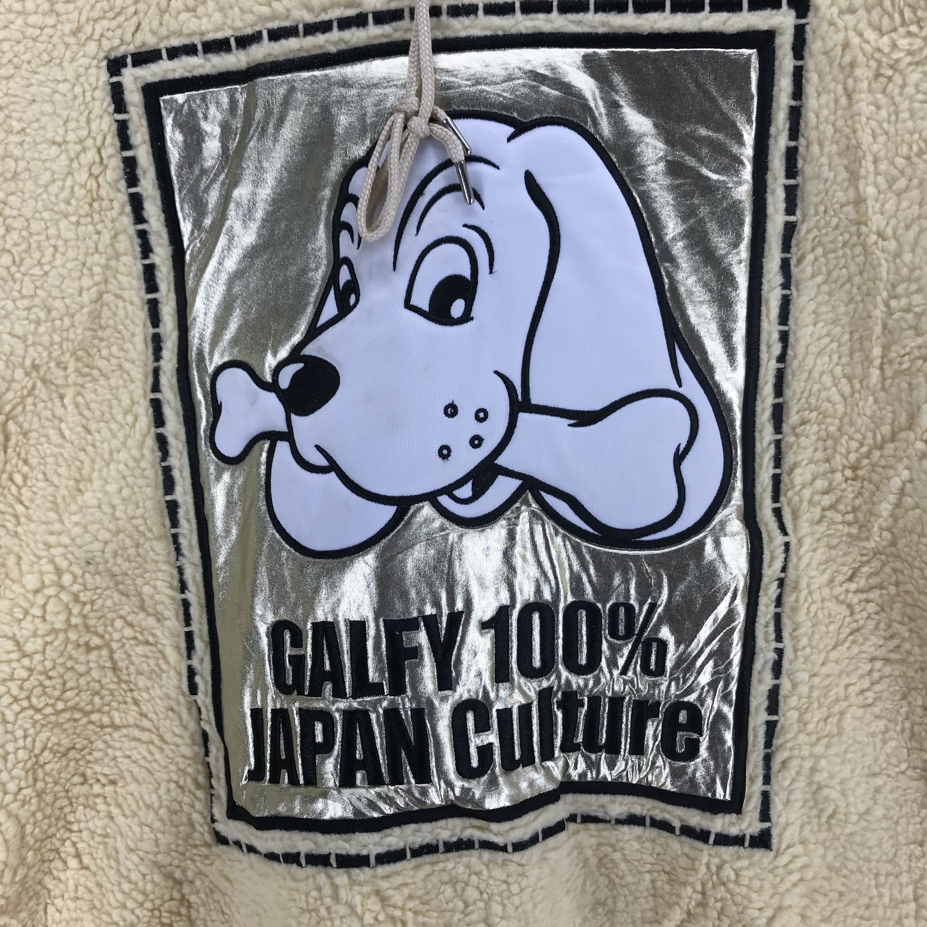Japanese Brand Galfy 100% Japan Culture Big Logo Fleece Hoodie #2626-104 Size US XL / EU 56 / 4 - 3 Thumbnail