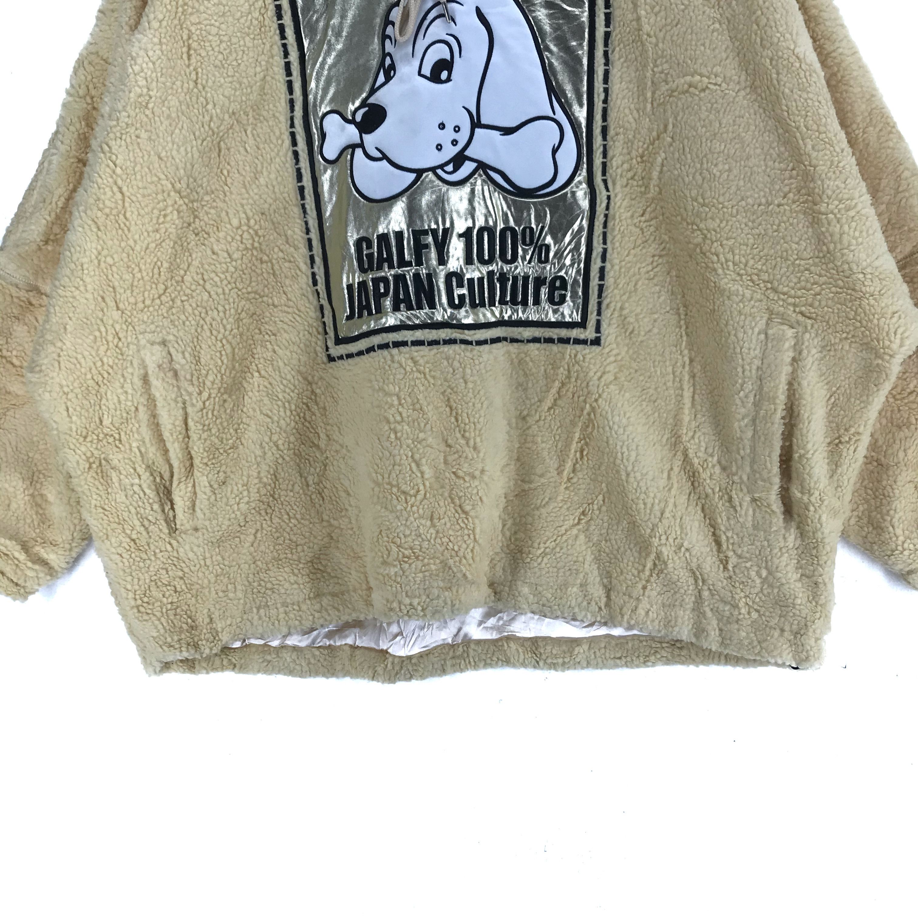 Japanese Brand Galfy 100% Japan Culture Big Logo Fleece Hoodie #2626-104 Size US XL / EU 56 / 4 - 4 Thumbnail