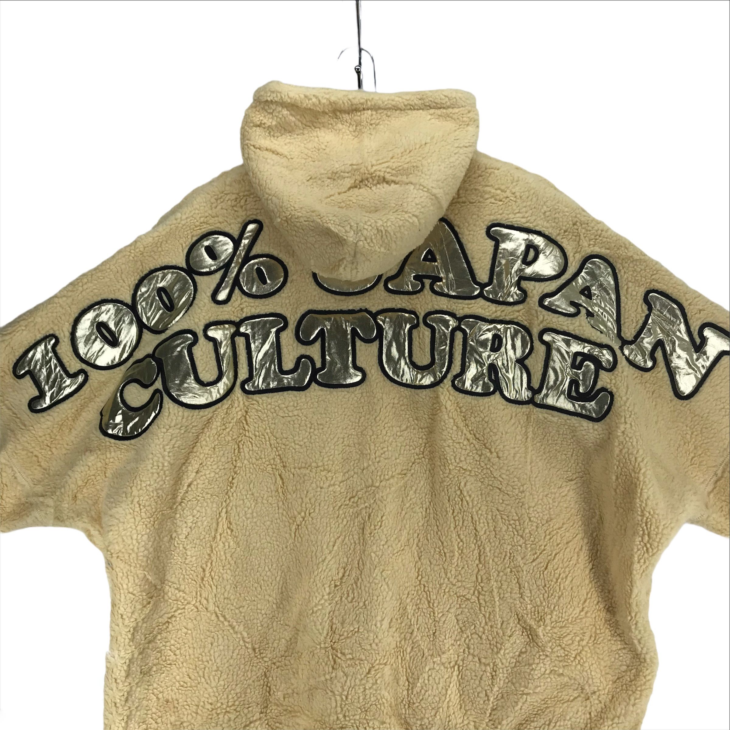 Japanese Brand Galfy 100% Japan Culture Big Logo Fleece Hoodie #2626-104 Size US XL / EU 56 / 4 - 9 Thumbnail