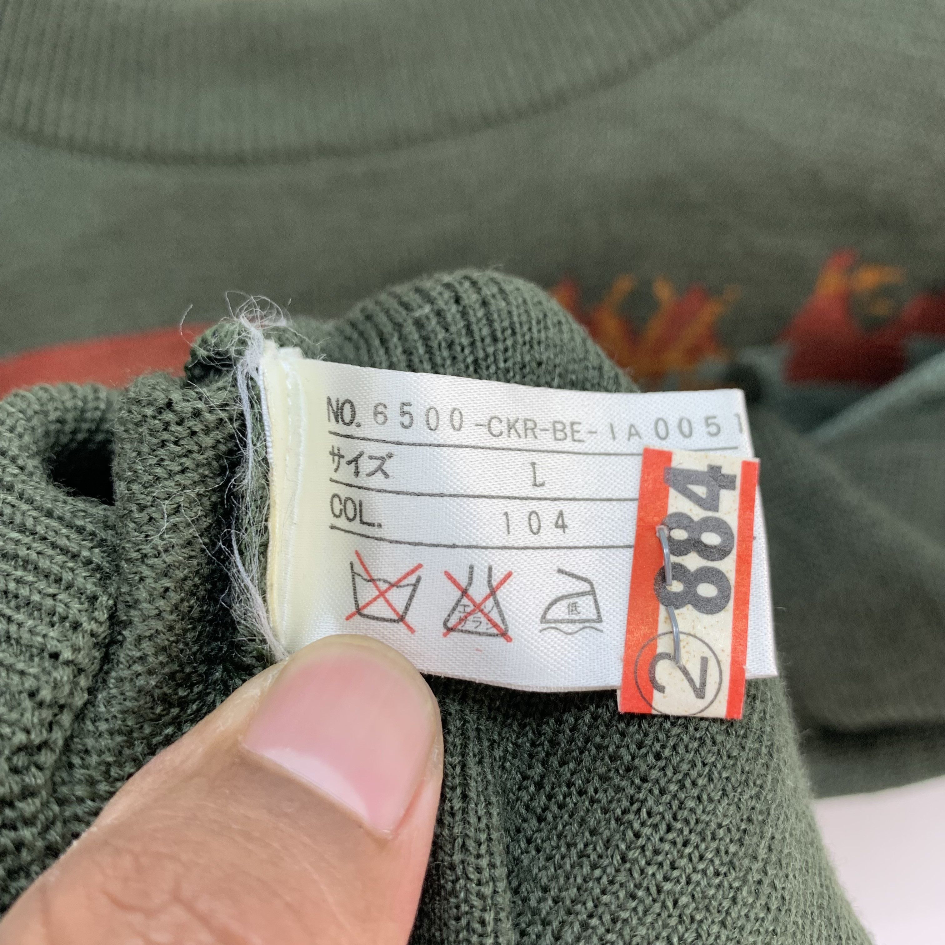 Japanese Brand Vintage Golfer Embroidery Knitted Sweatshirts #3826-133 Size US L / EU 52-54 / 3 - 8 Thumbnail