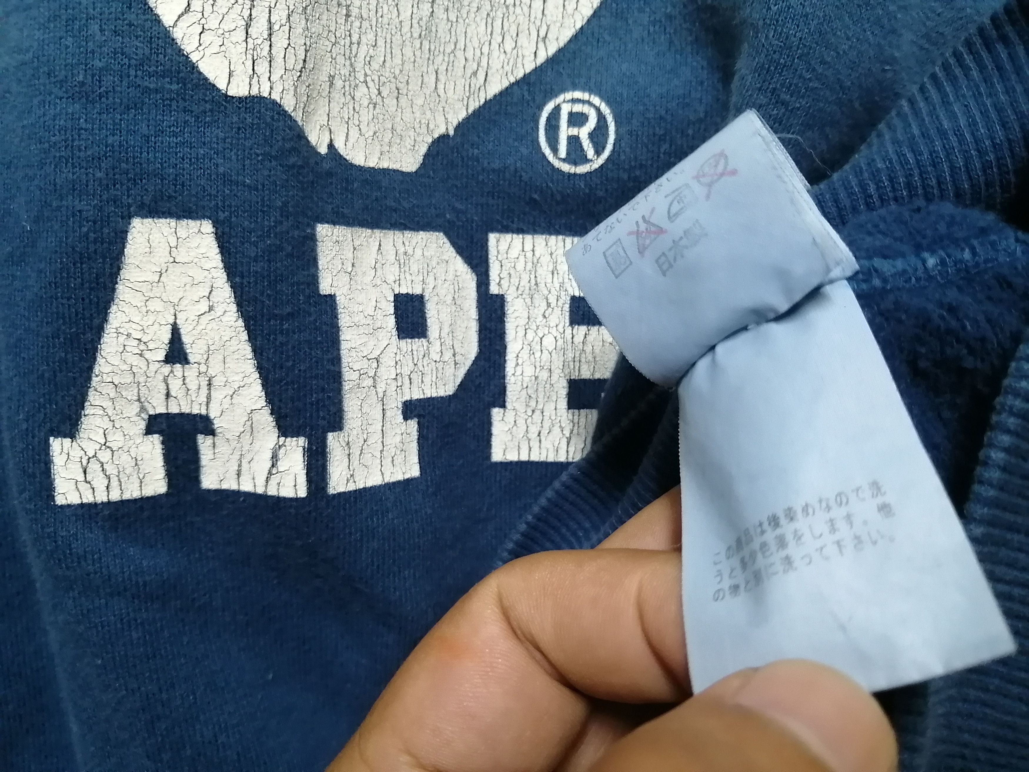 Bape × Vintage GRADIENT COLLEGE CREWNECK Size US L / EU 52-54 / 3 - 10 Thumbnail