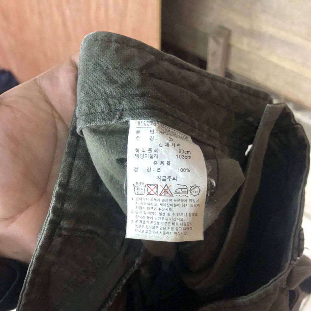 Japanese Brand CARGO PANTS 3D POCKET BAGGY BLUE MARU MULITPOCKET PANTS Size US 32 / EU 48 - 23 Thumbnail