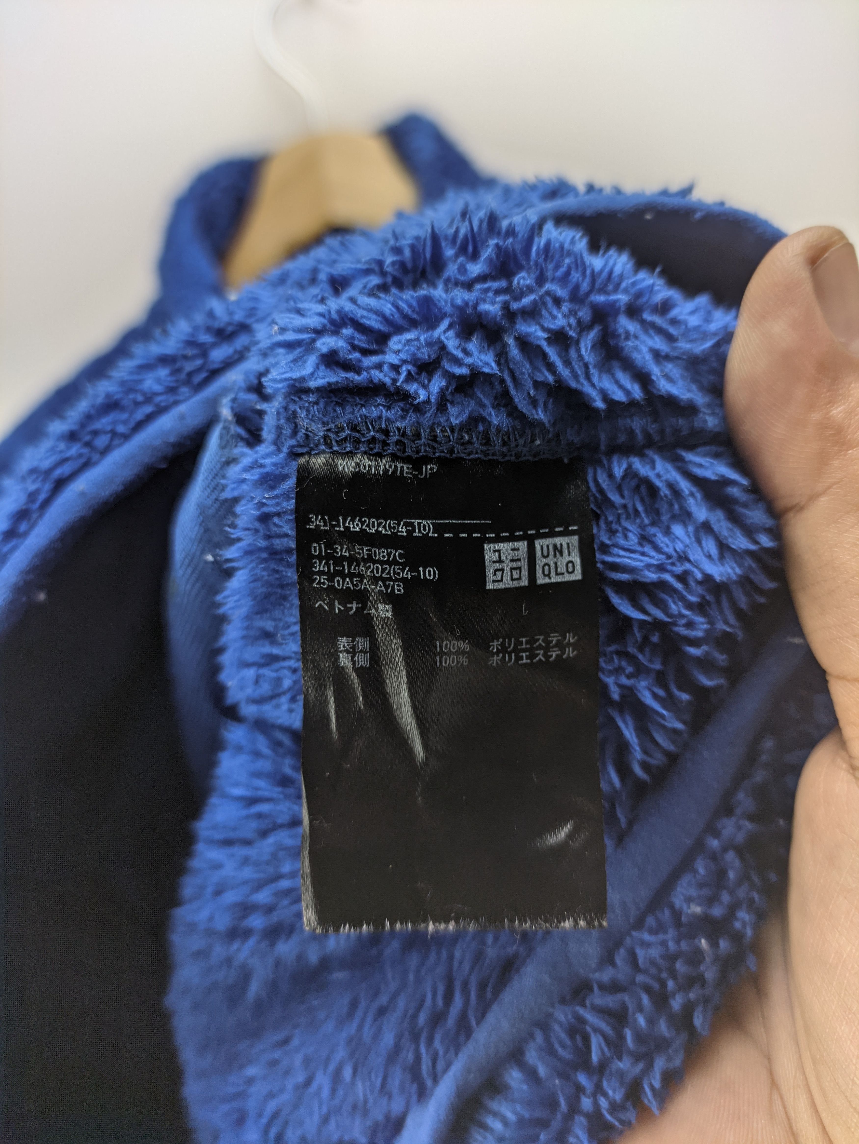 Uniqlo Steals🔥Uniqlo Fleece Jacket Garment Zip Up Size US M / EU 48-50 / 2 - 4 Thumbnail