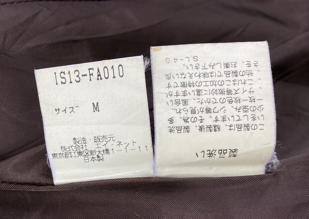 Issey Miyake Vintage Issey Miyake Sunao Kuwahara Wool Coat Jacket Size M / US 6-8 / IT 42-44 - 8 Thumbnail