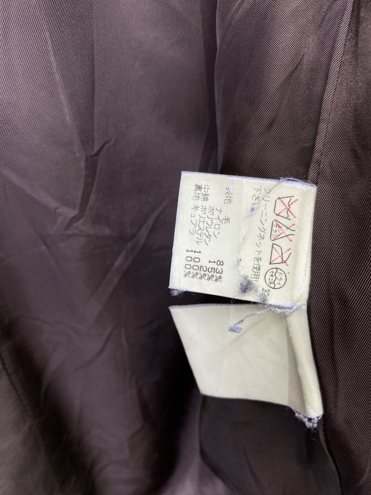 Issey Miyake Vintage Issey Miyake Sunao Kuwahara Wool Coat Jacket Size M / US 6-8 / IT 42-44 - 9 Thumbnail