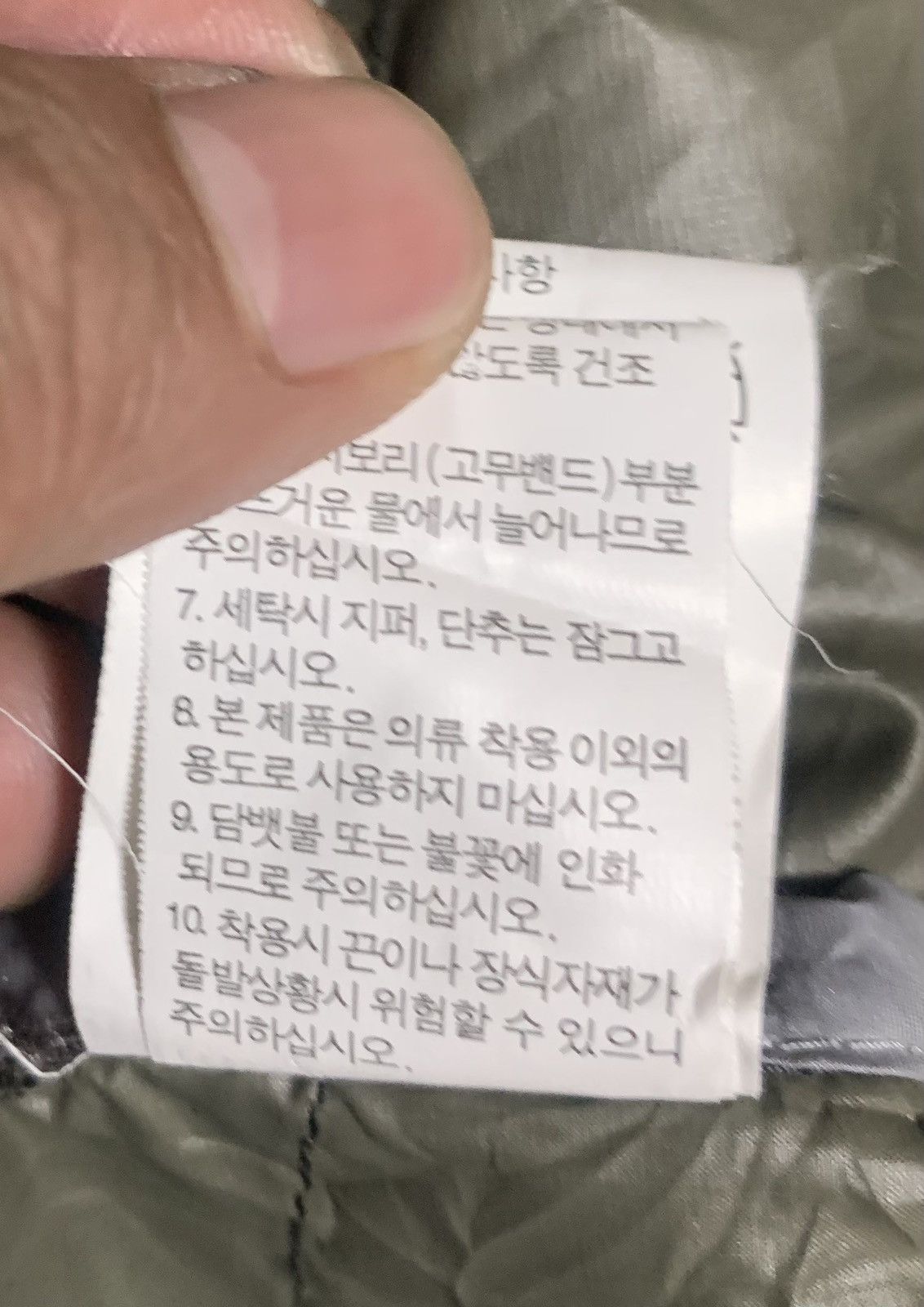 The North Face The North Face Nuptse 800 Puffer Vest Jacket Size US L / EU 52-54 / 3 - 13 Thumbnail