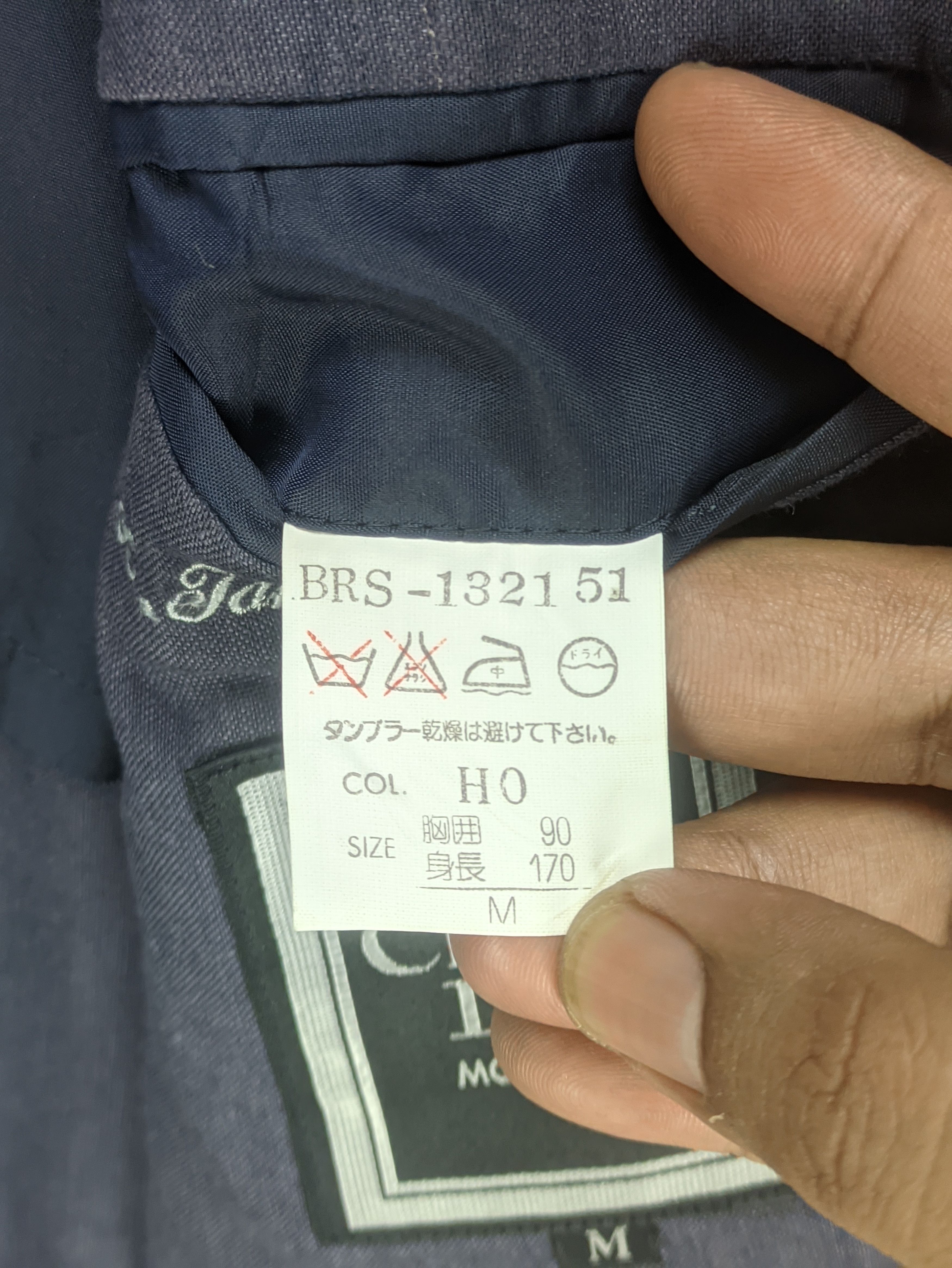 Christian Dior Monsieur Steals🔥Christian Dior Monsieur Blazer Jacket Size US M / EU 48-50 / 2 - 5 Thumbnail