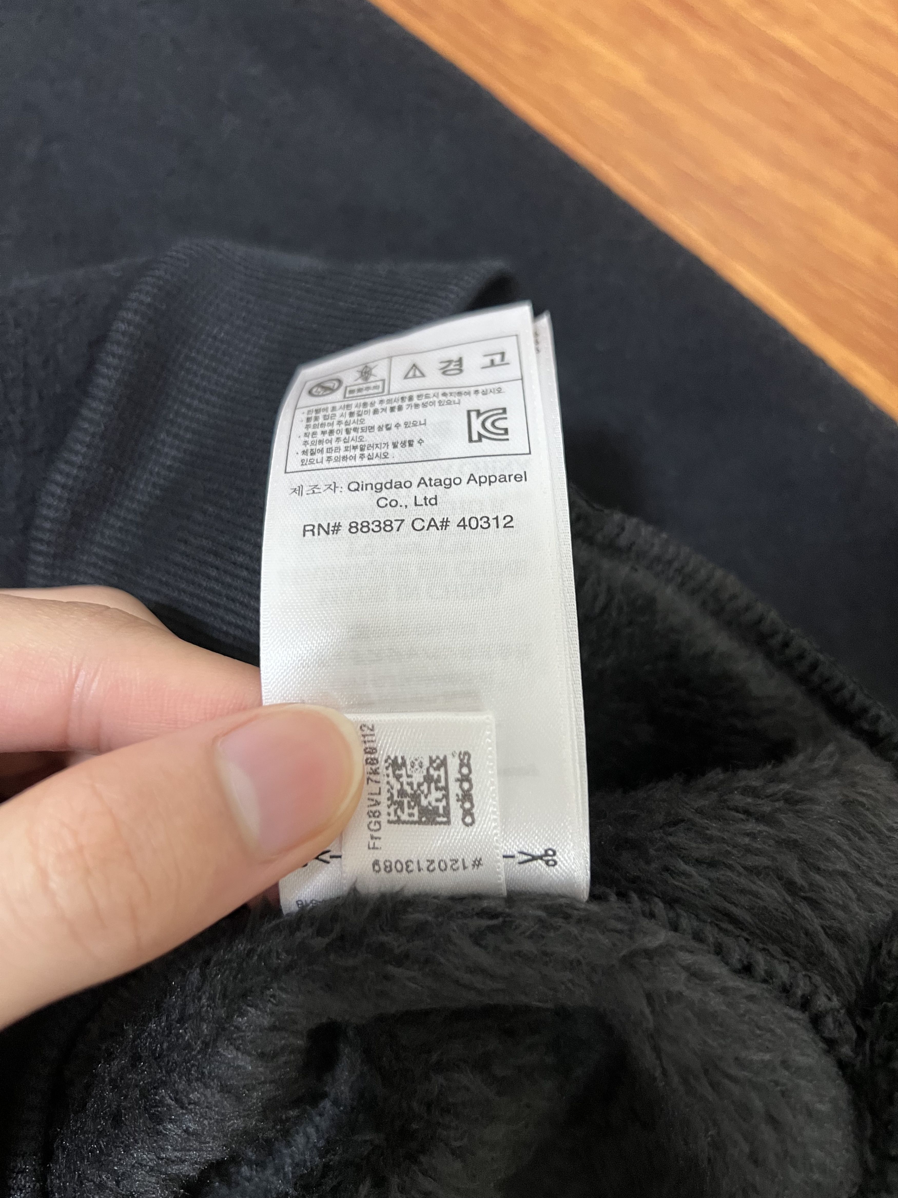 Adidas × Neighborhood 💚 FW18 Neighborhood x Adidas Tokyo Fleece Hoodie NEW Size US L / EU 52-54 / 3 - 18 Thumbnail
