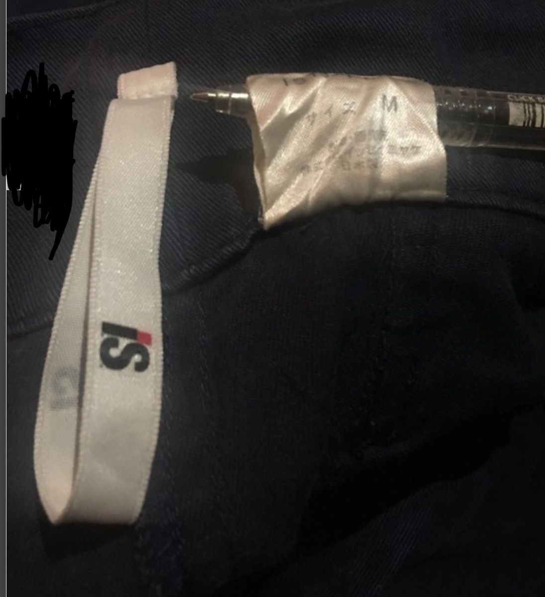 Issey Miyake RaRe Vintage Issey Miyake Pant With Leather accessories Size US 29 - 9 Thumbnail