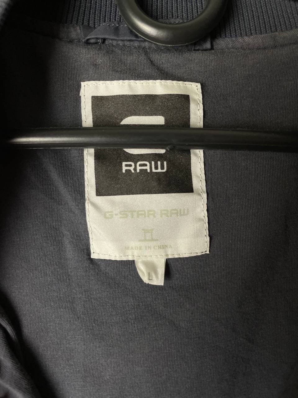 G-Star G Star Raw light jacket size L Size US L / EU 52-54 / 3 - 3 Thumbnail