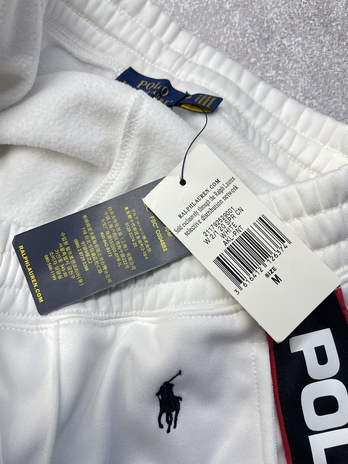 Polo Ralph Lauren × Ralph Lauren Sport × Rugby Ralph Lauren New Polo Sport Ralph Lauren Sweatpants White Lampas Women Size 24" / US 00 / IT 34 - 13 Thumbnail