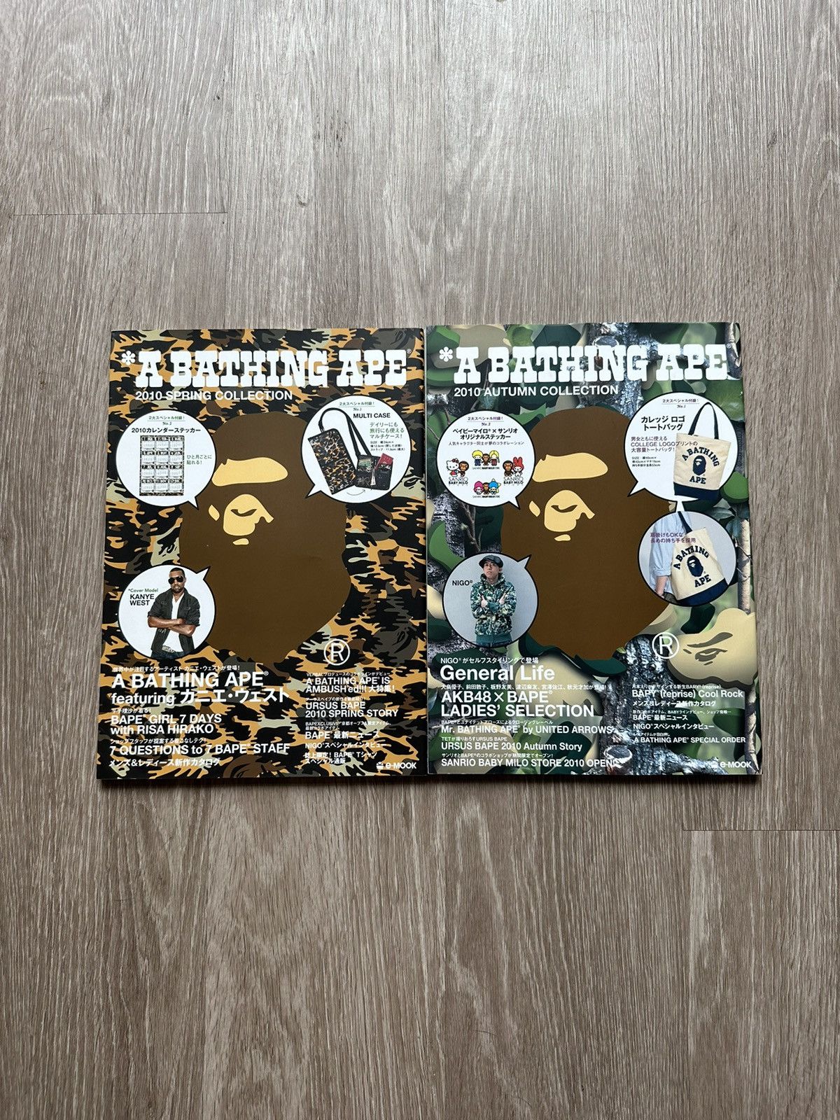 Bape Vintage Bape Magazine E-Mook Bundle | Grailed