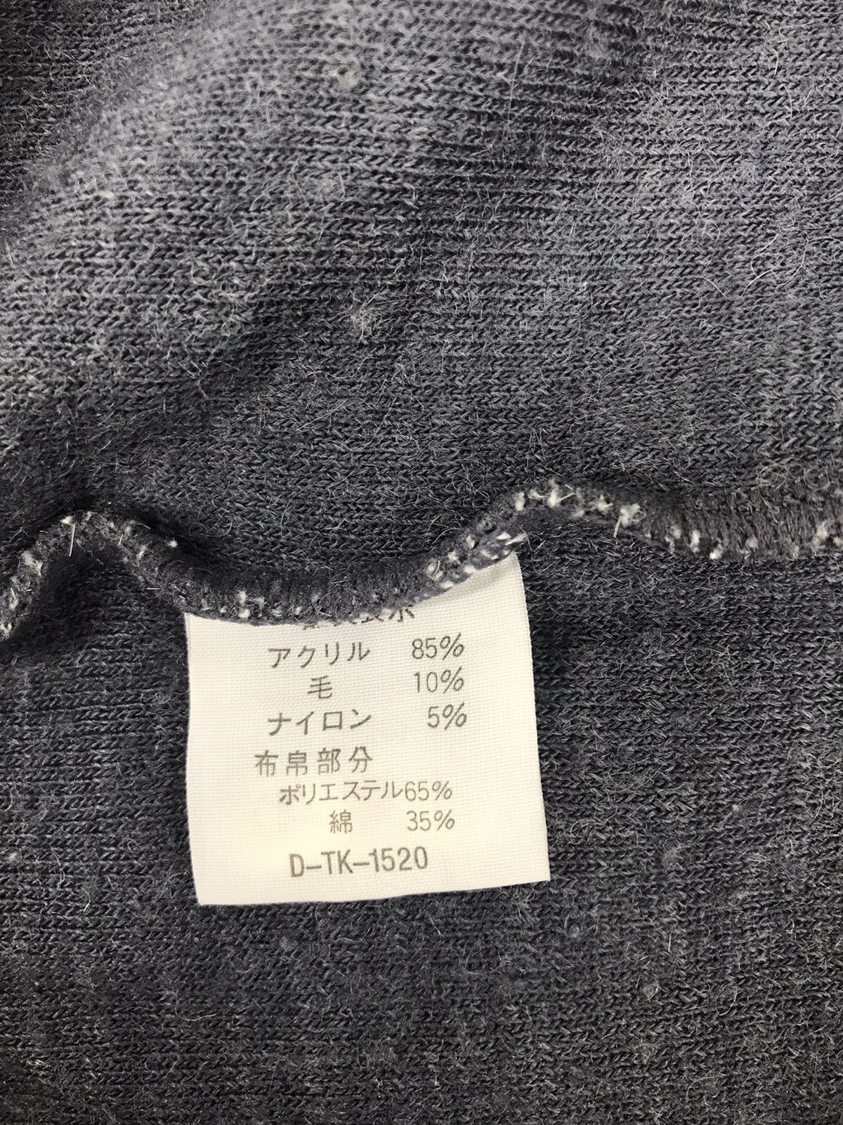 Japanese Brand Vintage Glaser Sweatshirt Patchwork Pull Over Single Pocket Size US S / EU 44-46 / 1 - 8 Thumbnail