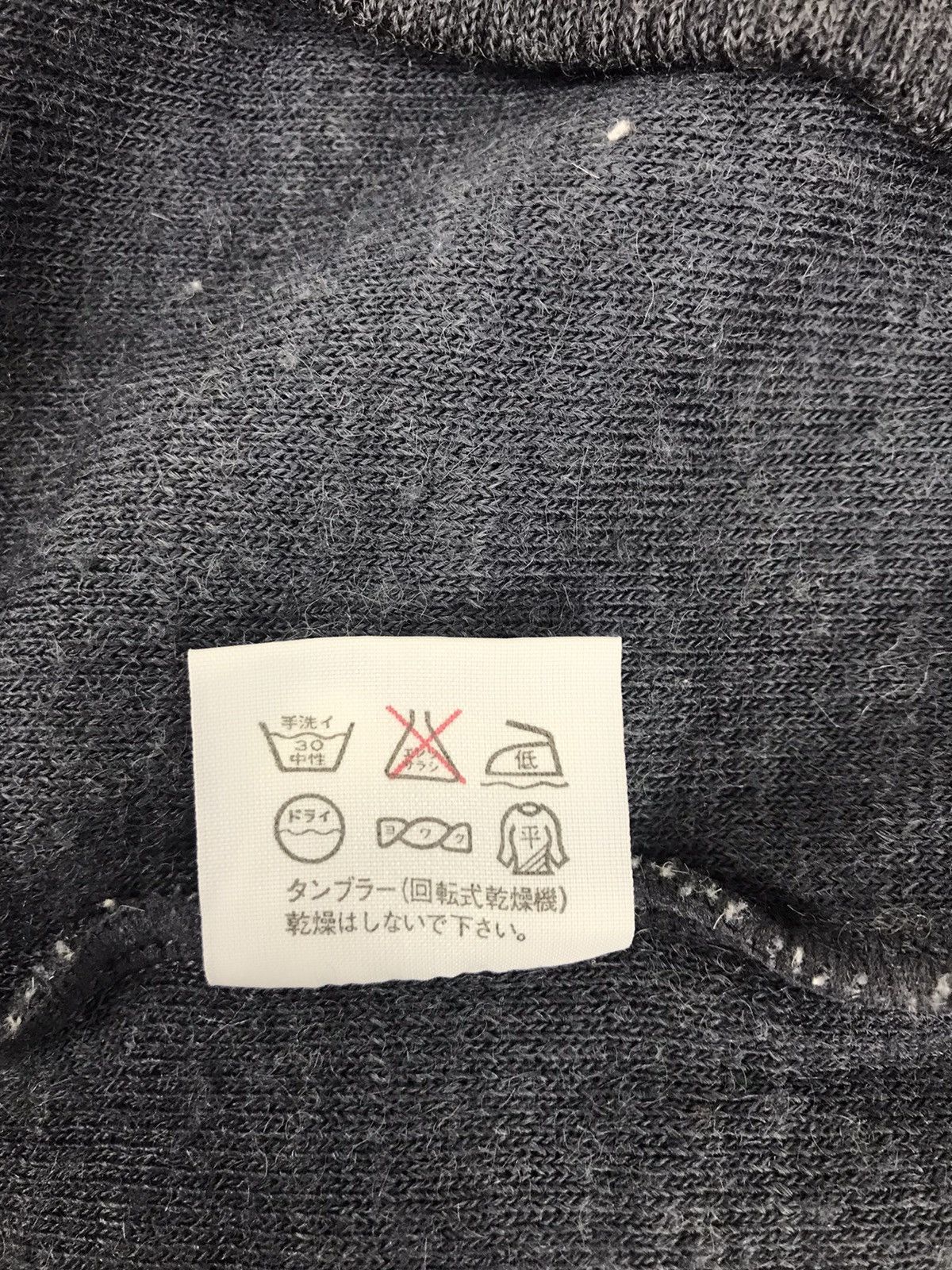 Japanese Brand Vintage Glaser Sweatshirt Patchwork Pull Over Single Pocket Size US S / EU 44-46 / 1 - 9 Thumbnail
