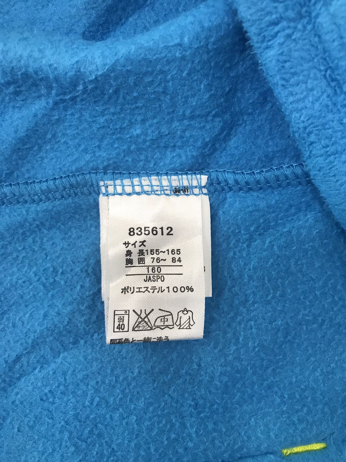 Japanese Brand × Puma Puma Sweatshirt Hoodies Design Pull Over Style Sportwear Size US S / EU 44-46 / 1 - 8 Thumbnail