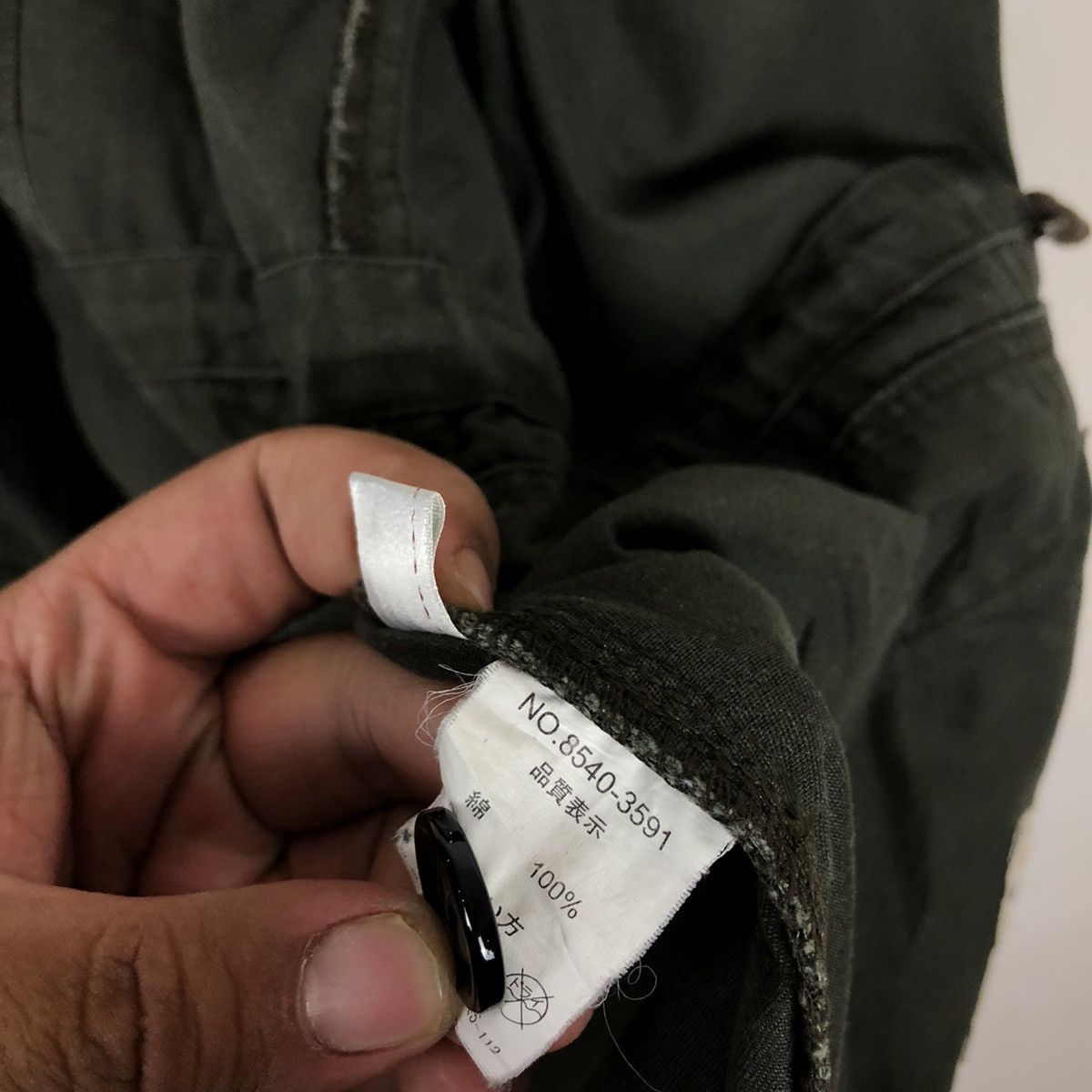Dickies DICKIES SURVIVAL ULTIMATE JACKET INSPIRED BY CP COMPANY Size US XL / EU 56 / 4 - 15 Thumbnail