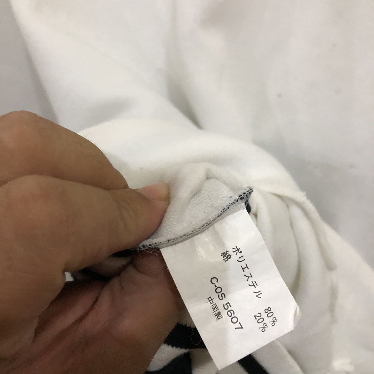 Japanese Brand Vintage Gianni Valentino Stripe Size US M / EU 48-50 / 2 - 10 Thumbnail
