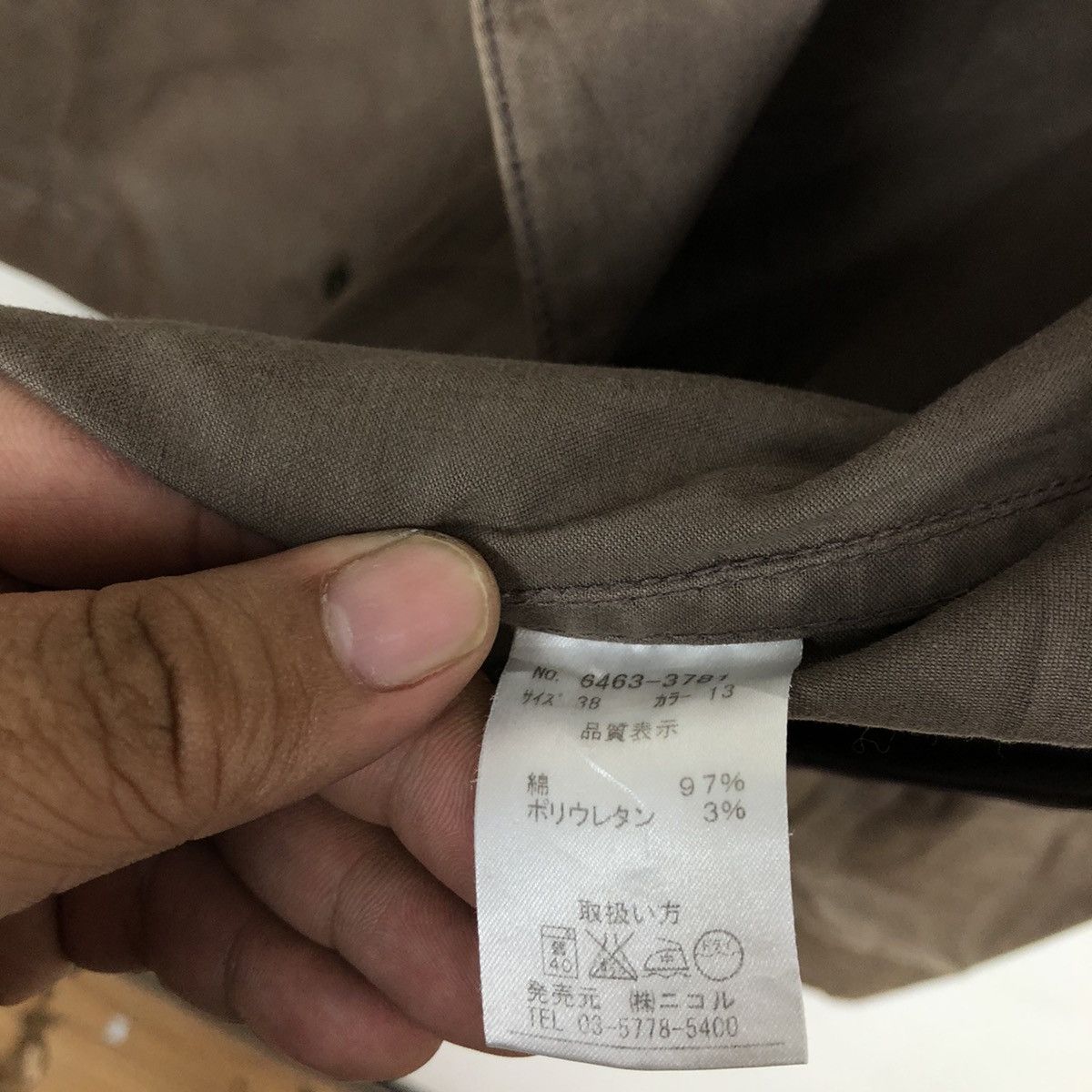 Japanese Brand SEDITIONARIES NICOLE CLUB WORKER'S INPIRED BY UNDERCOVER Size US S / EU 44-46 / 1 - 13 Thumbnail