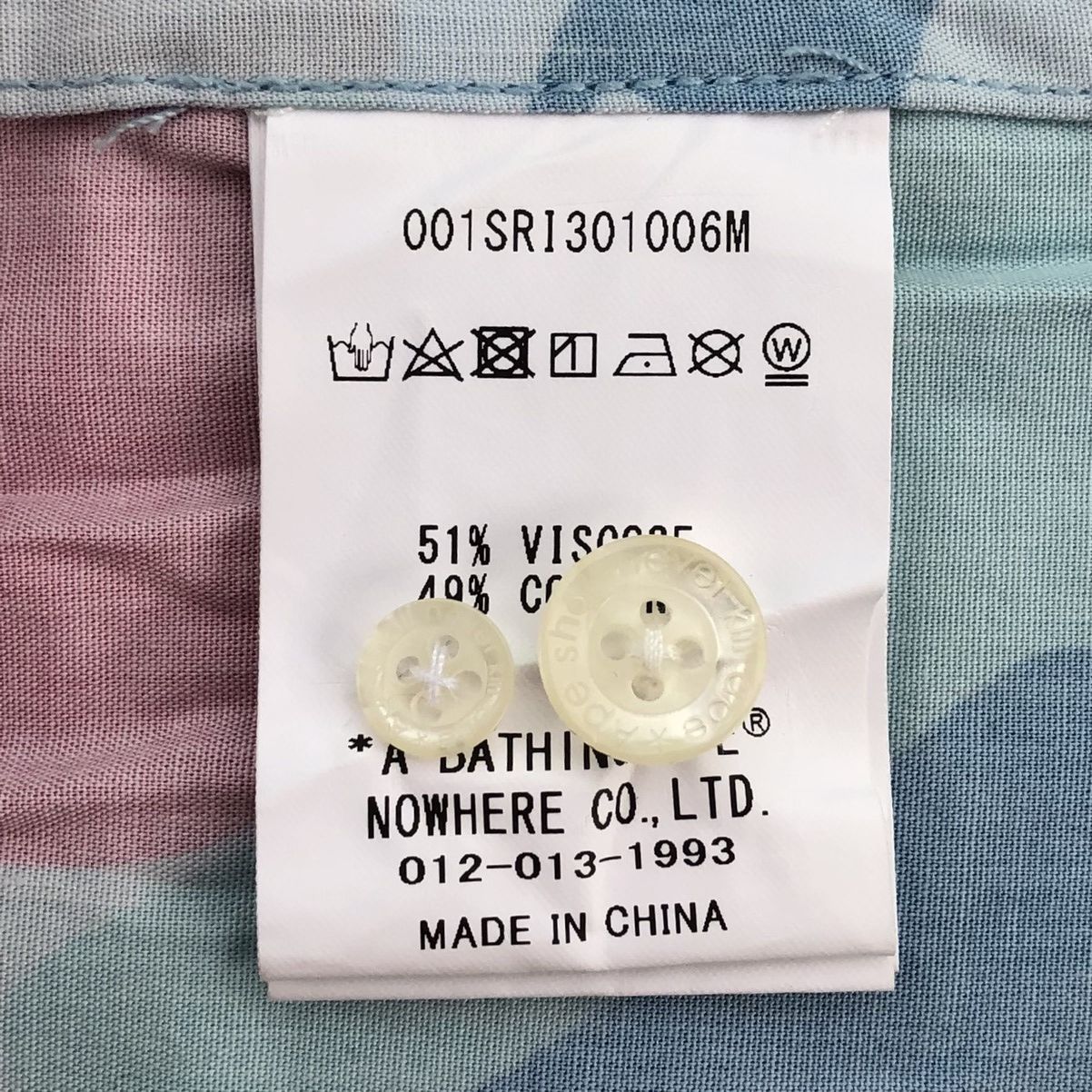 Bape MARBLE CAMO OPEN COLLAR SHIRT Size US S / EU 44-46 / 1 - 12 Thumbnail
