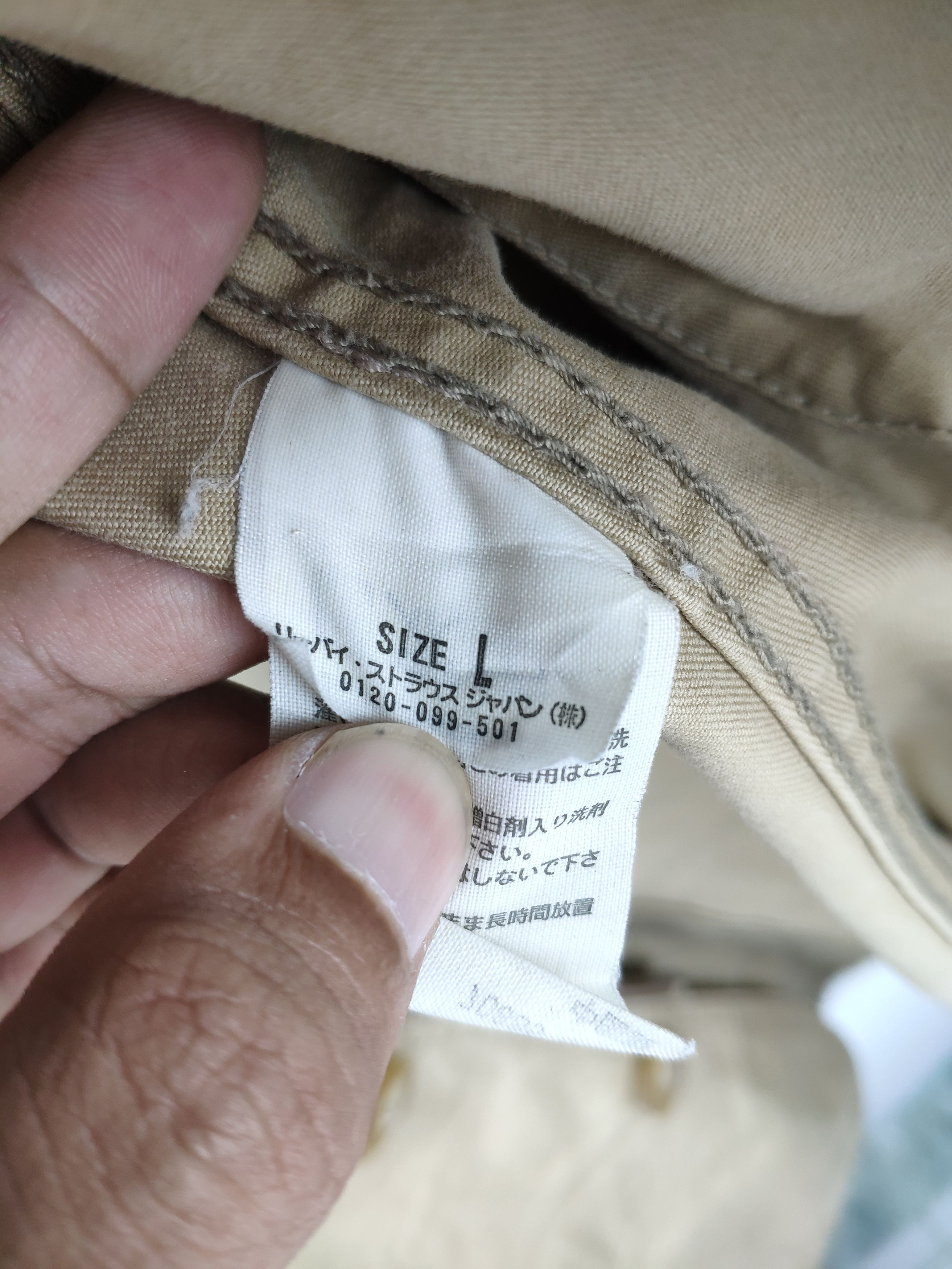 Levi's Vintage Clothing Vintage Levi's Chore Workes Jacket Size US M / EU 48-50 / 2 - 6 Thumbnail