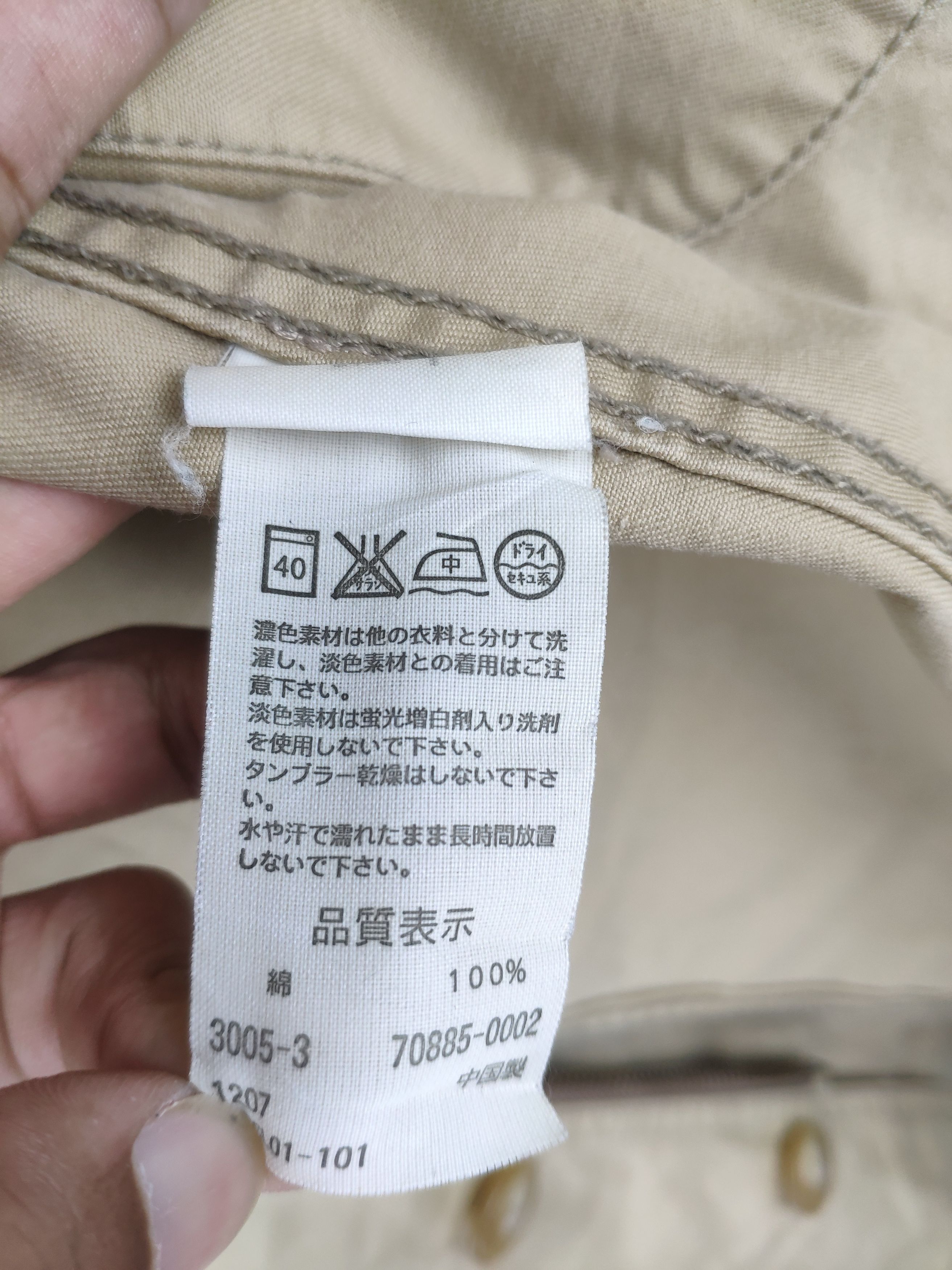 Levi's Vintage Clothing Vintage Levi's Chore Workes Jacket Size US M / EU 48-50 / 2 - 7 Thumbnail