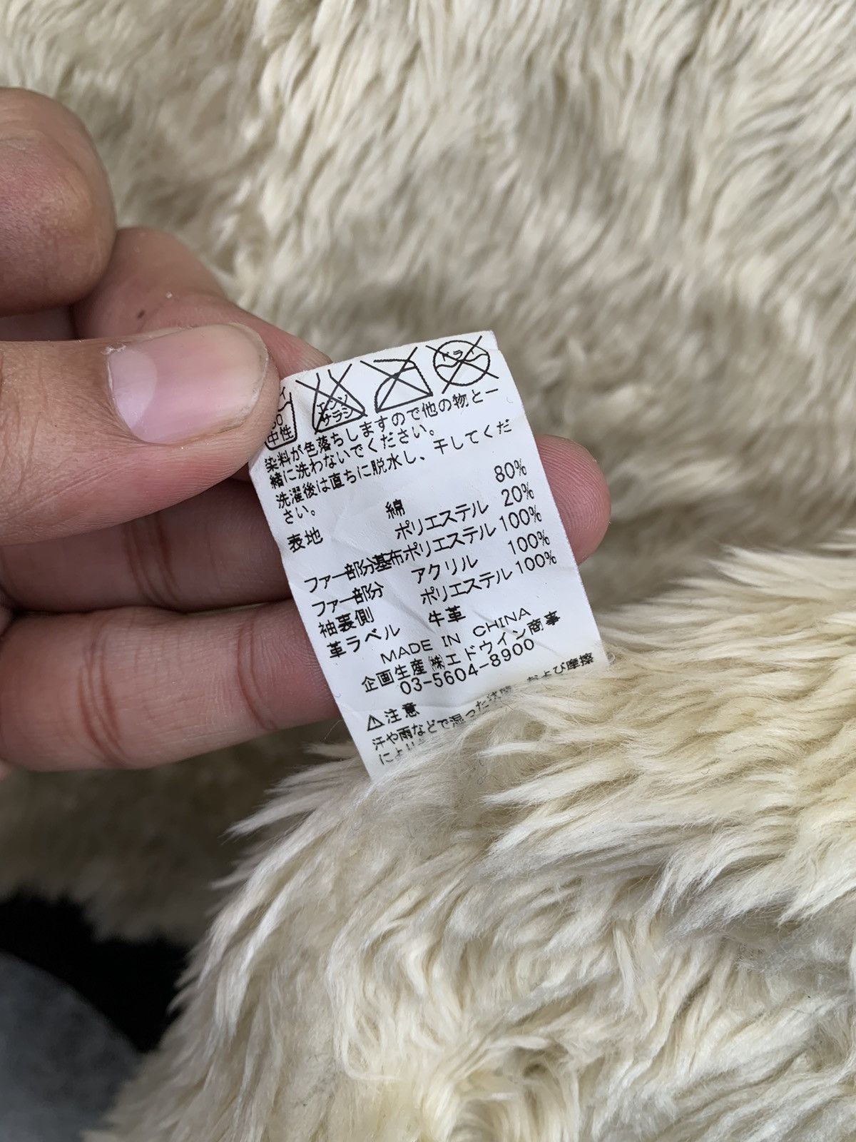 Edwin × Japanese Brand VINTAGE EDWIN COLDUROY TRUCKER JACKET FAUX FUR LINING Size US M / EU 48-50 / 2 - 11 Thumbnail
