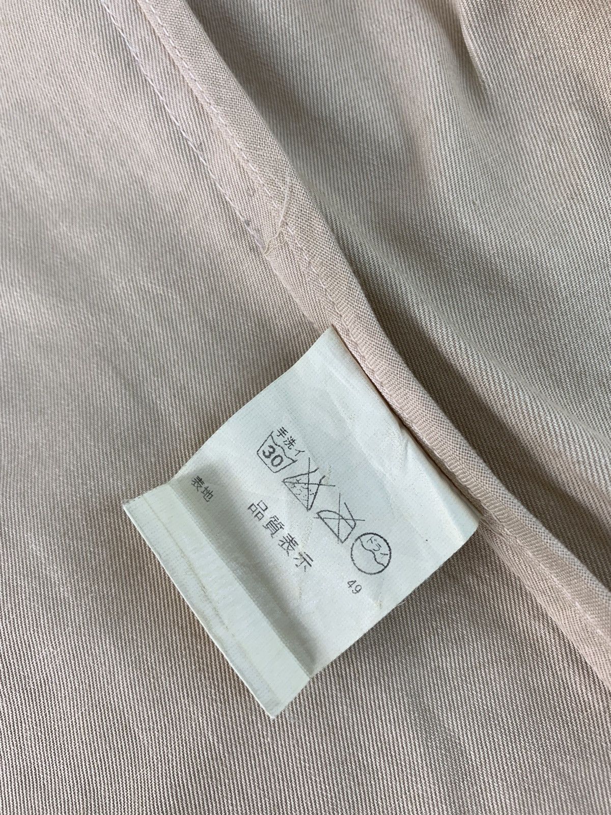 Japanese Brand H.A.K Thick Coat Blazer Made in Japan Big Pocket Size M / US 6-8 / IT 42-44 - 7 Thumbnail